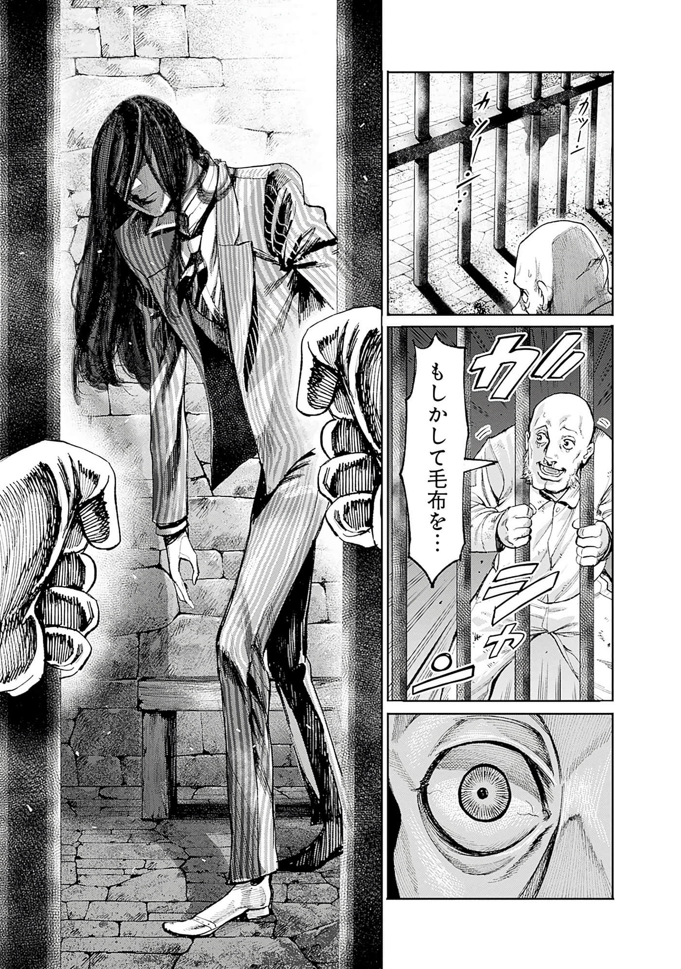 第 106 页