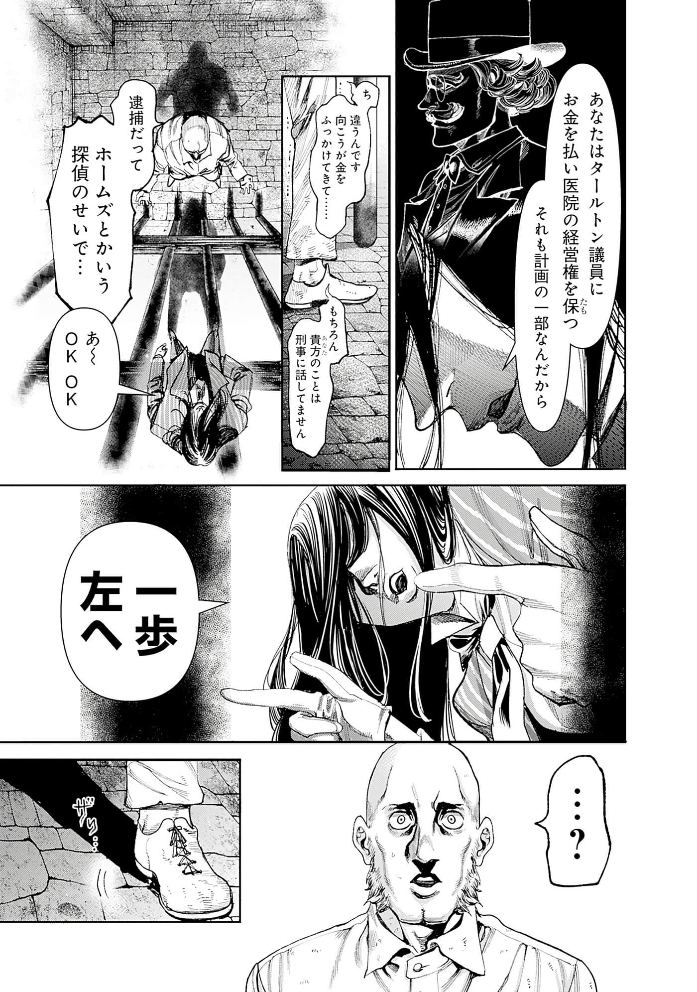 第 108 页