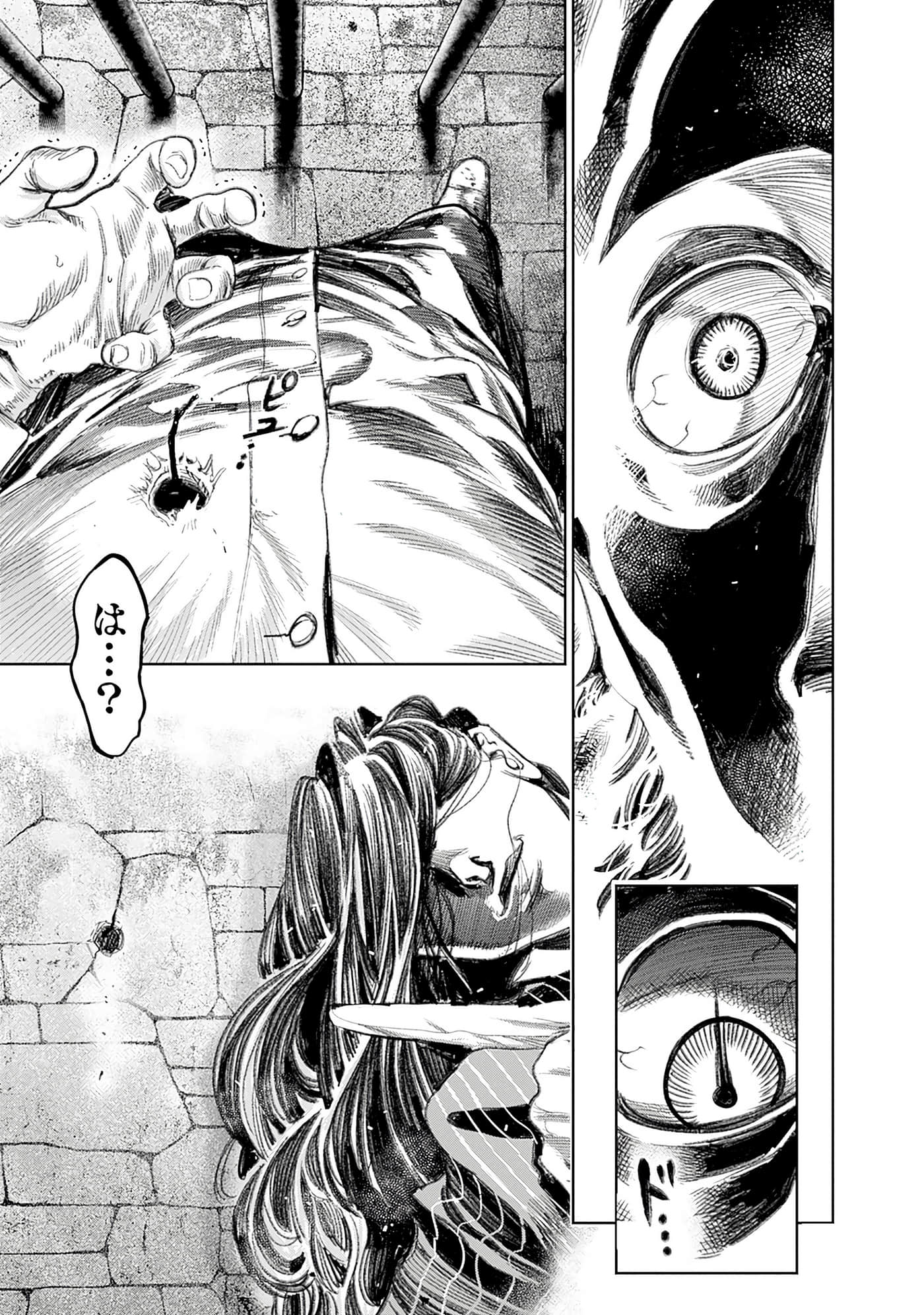 第 110 页