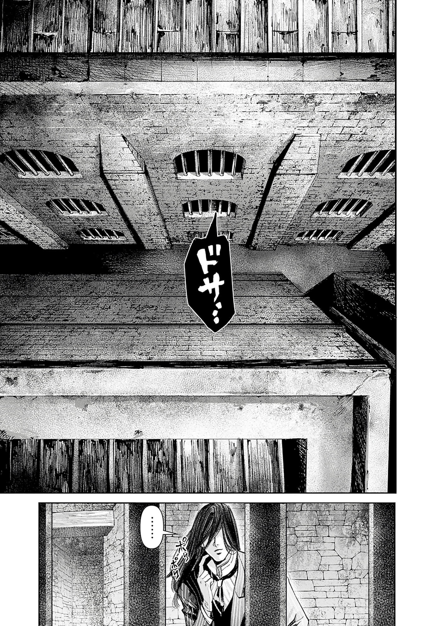 第 112 页