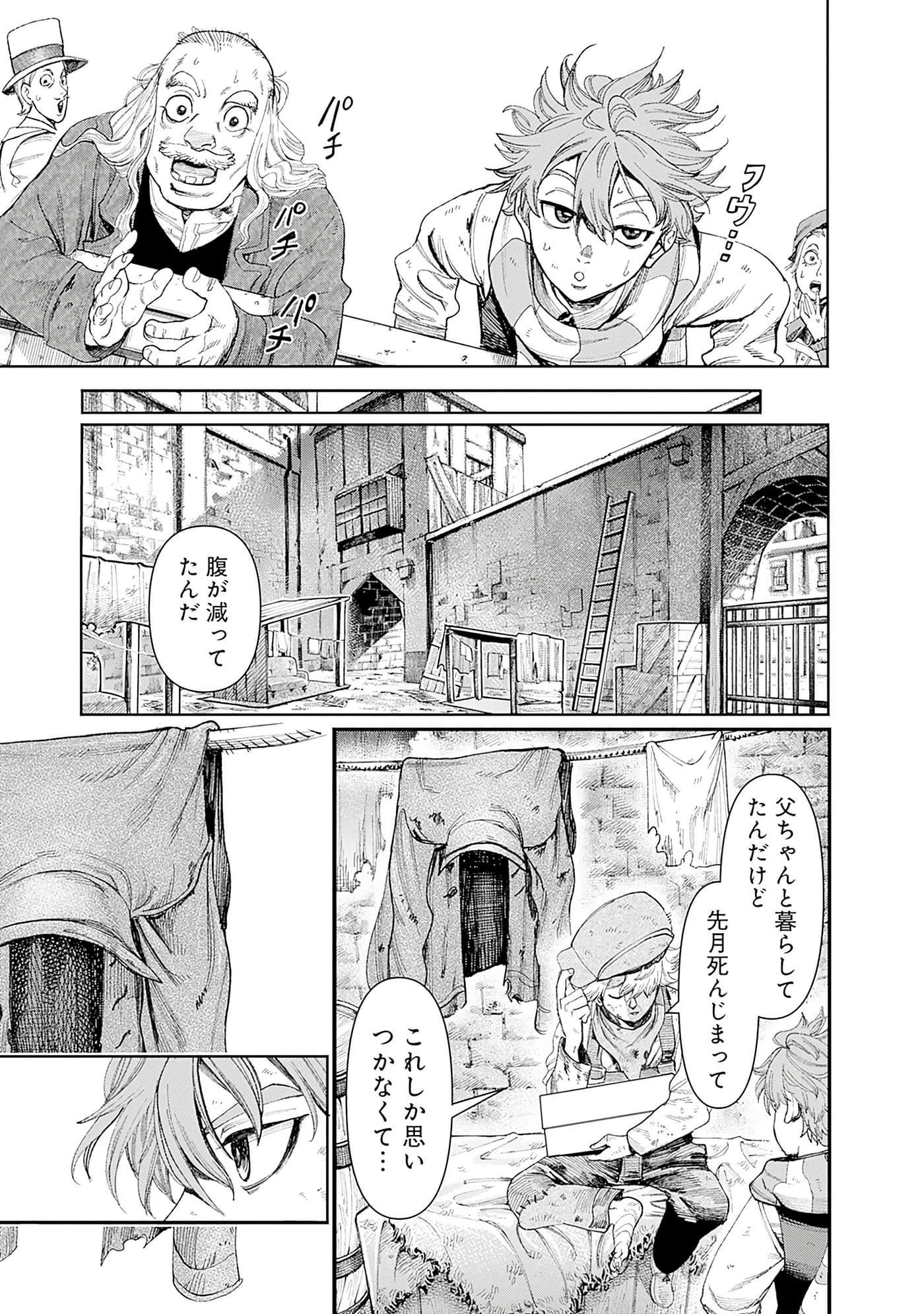 第 126 页