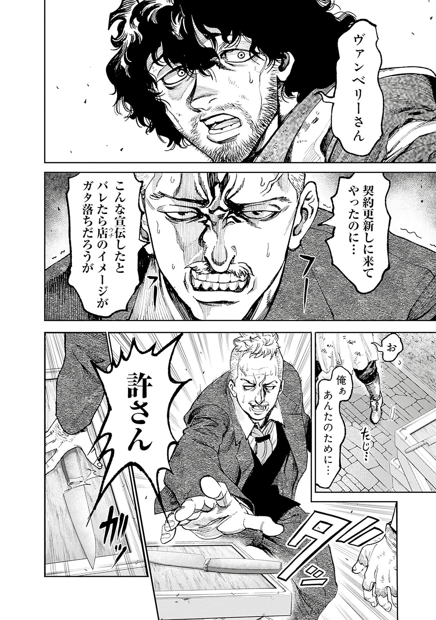 第 157 页