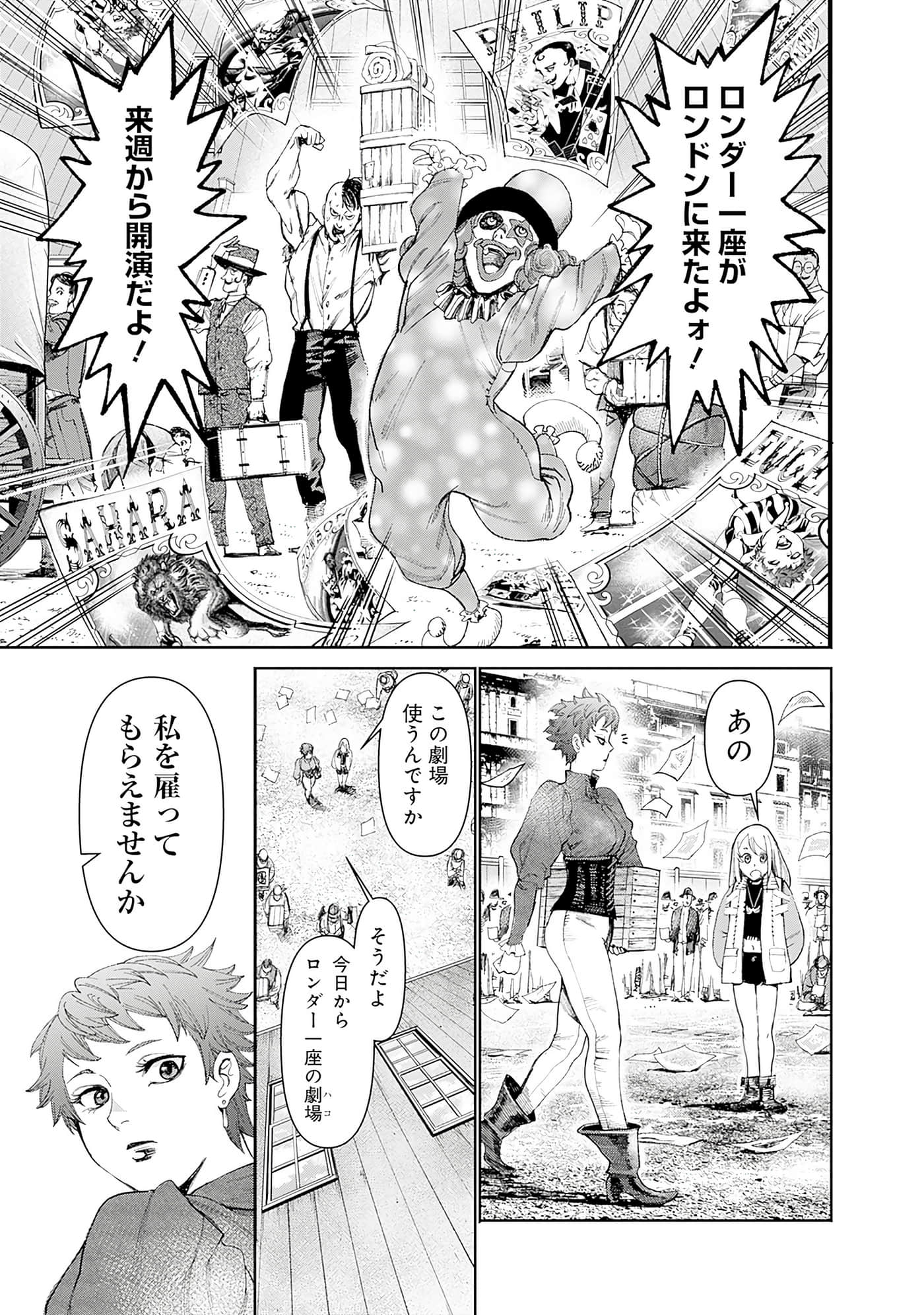 第 176 页