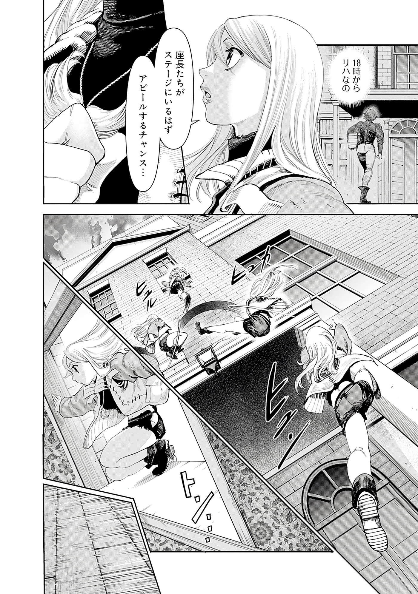 第 201 页