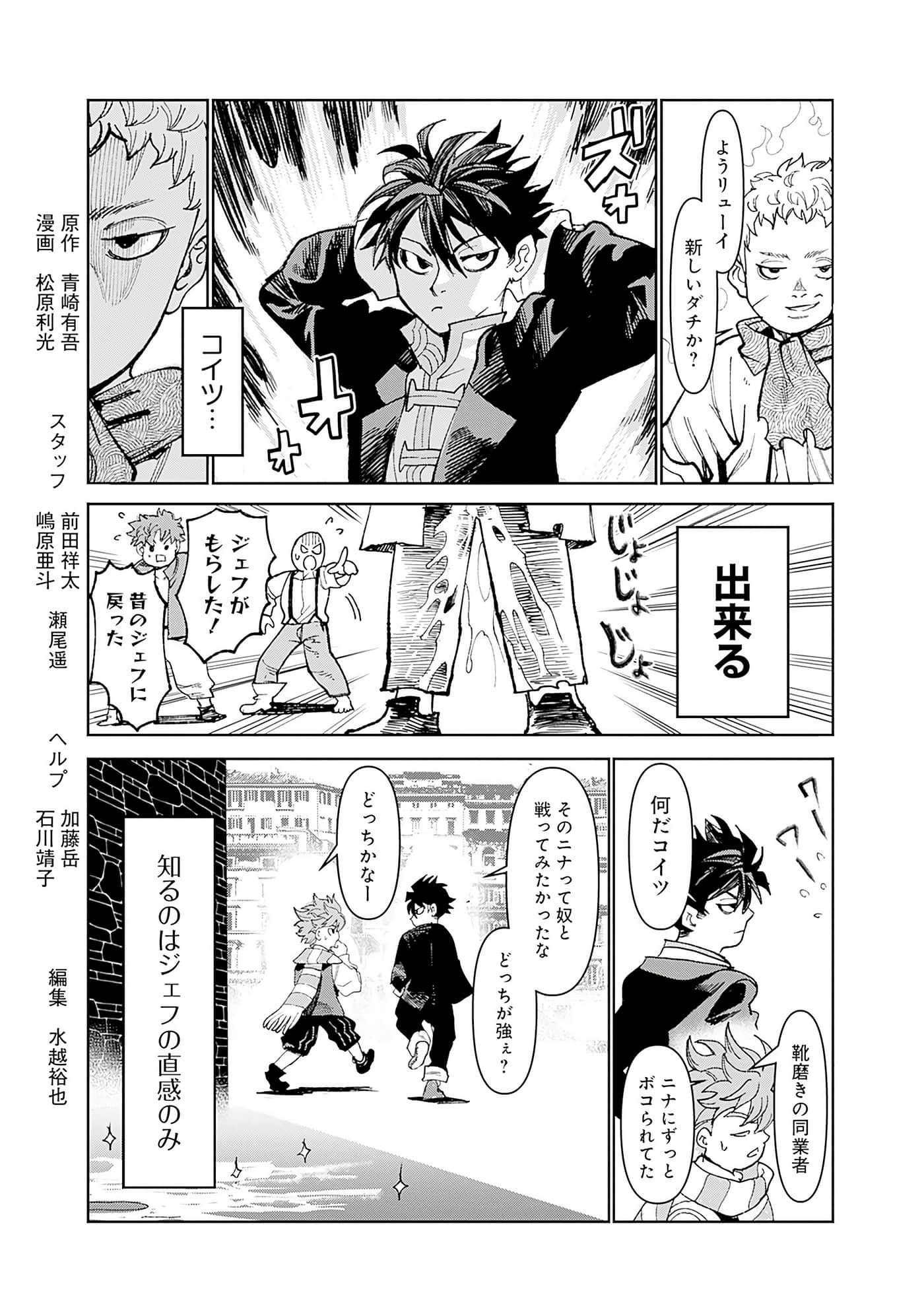 第 208 页