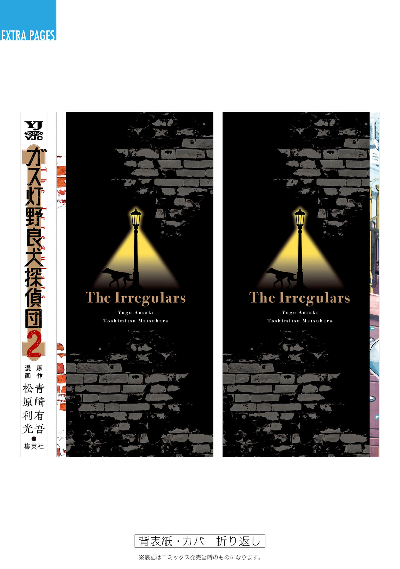 第 211 页