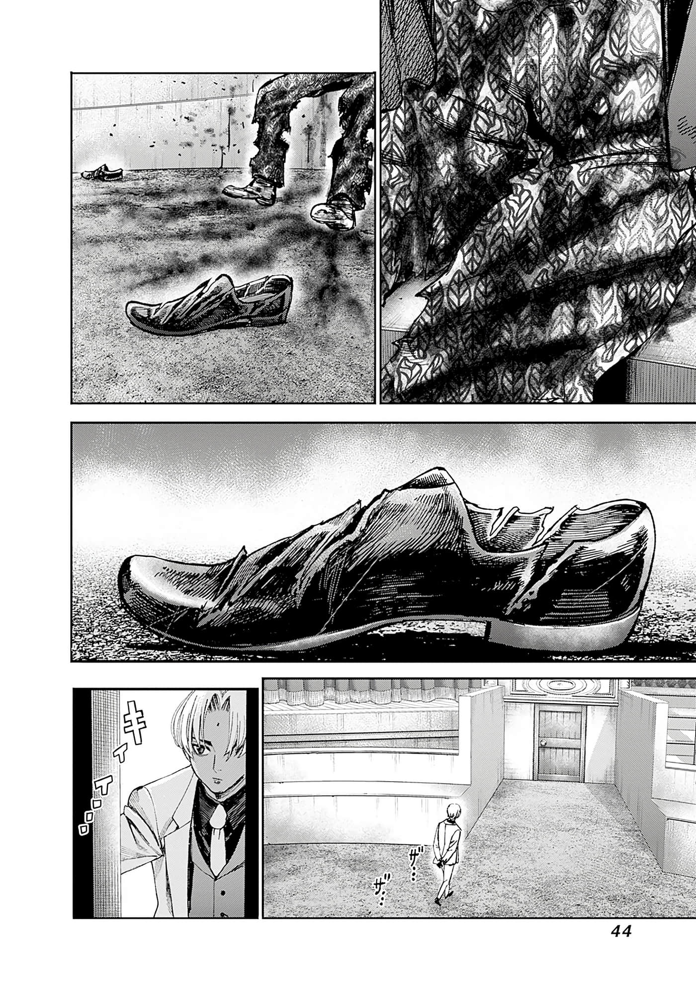 第 46 页