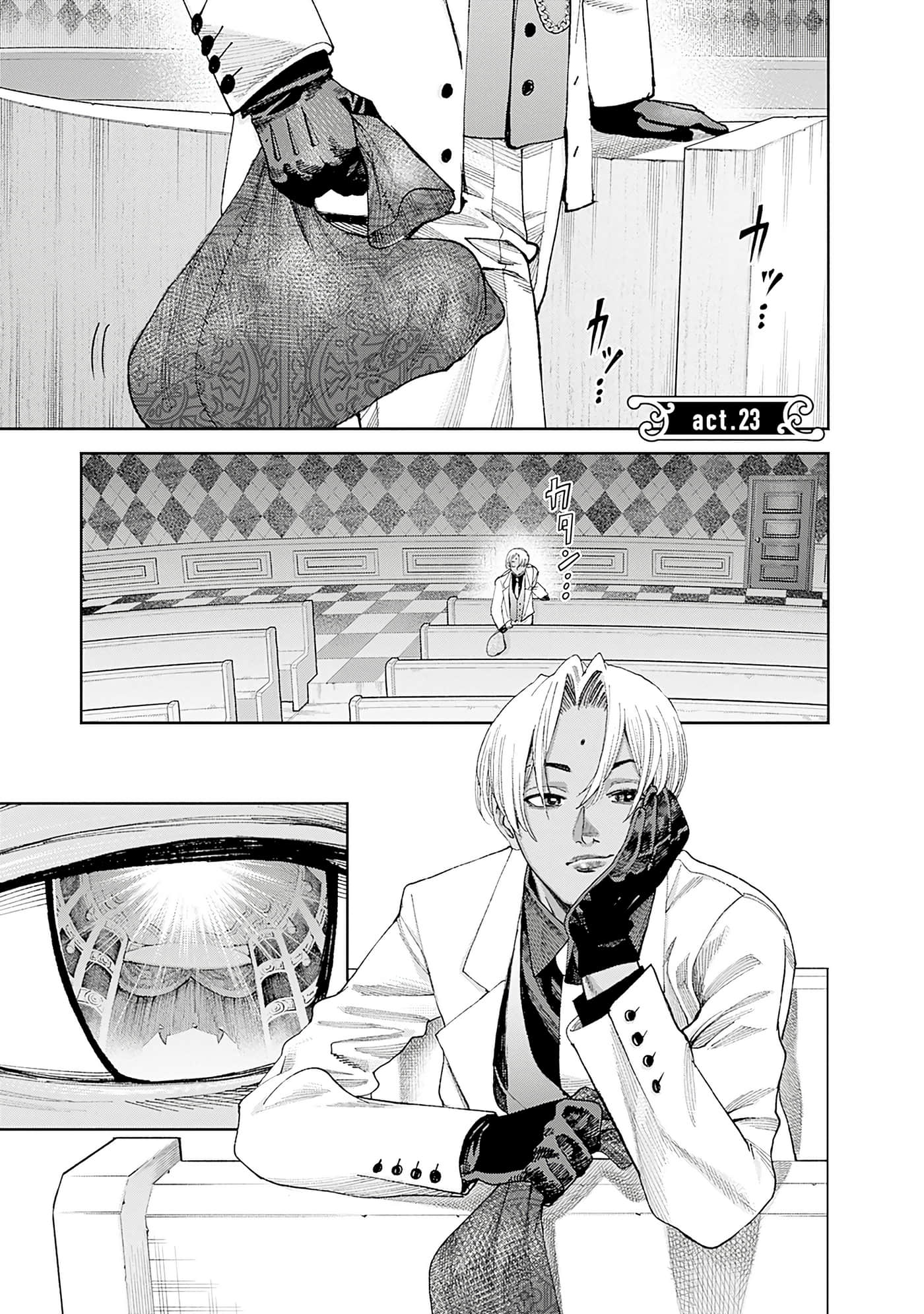第 97 页