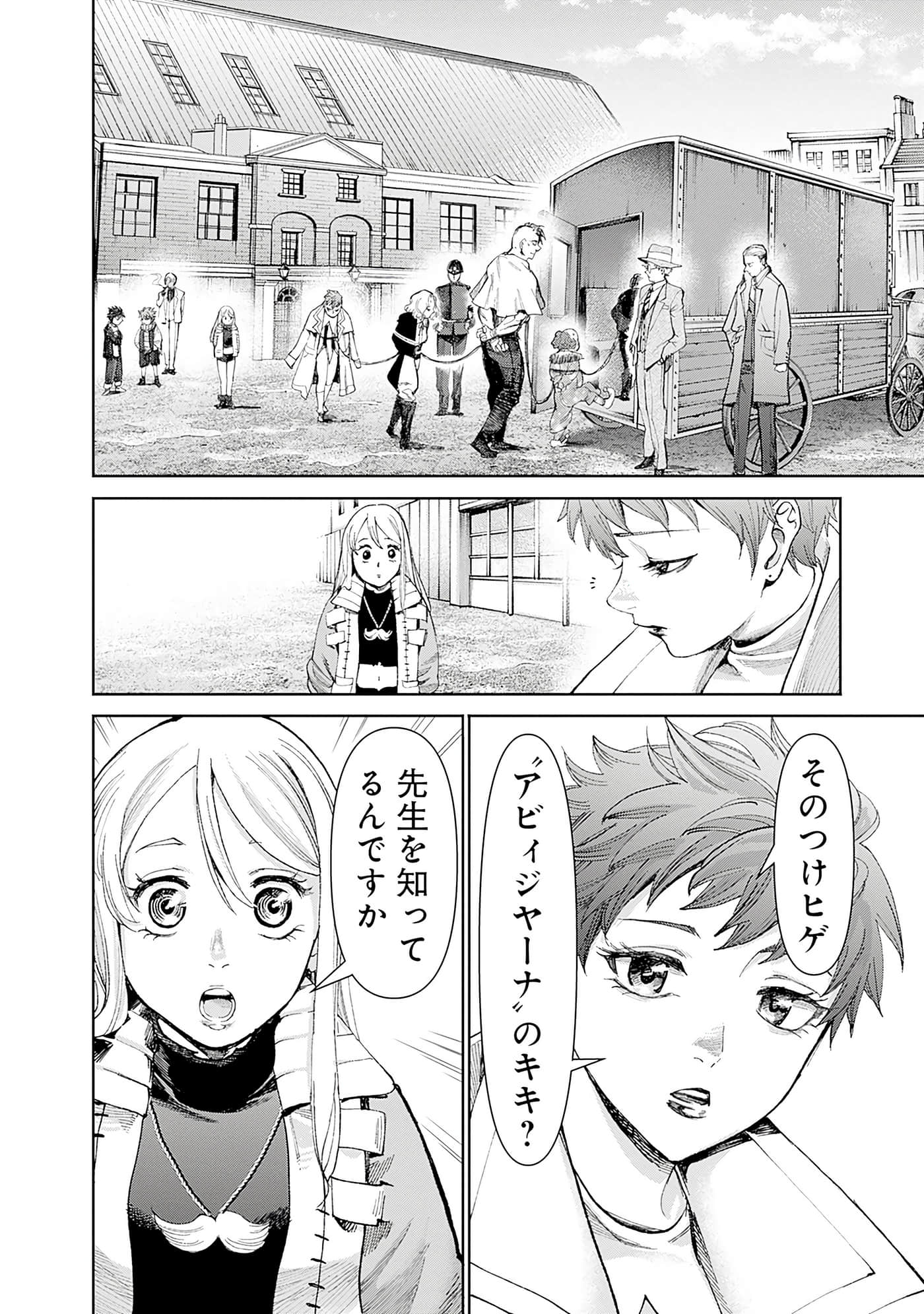 第 126 页