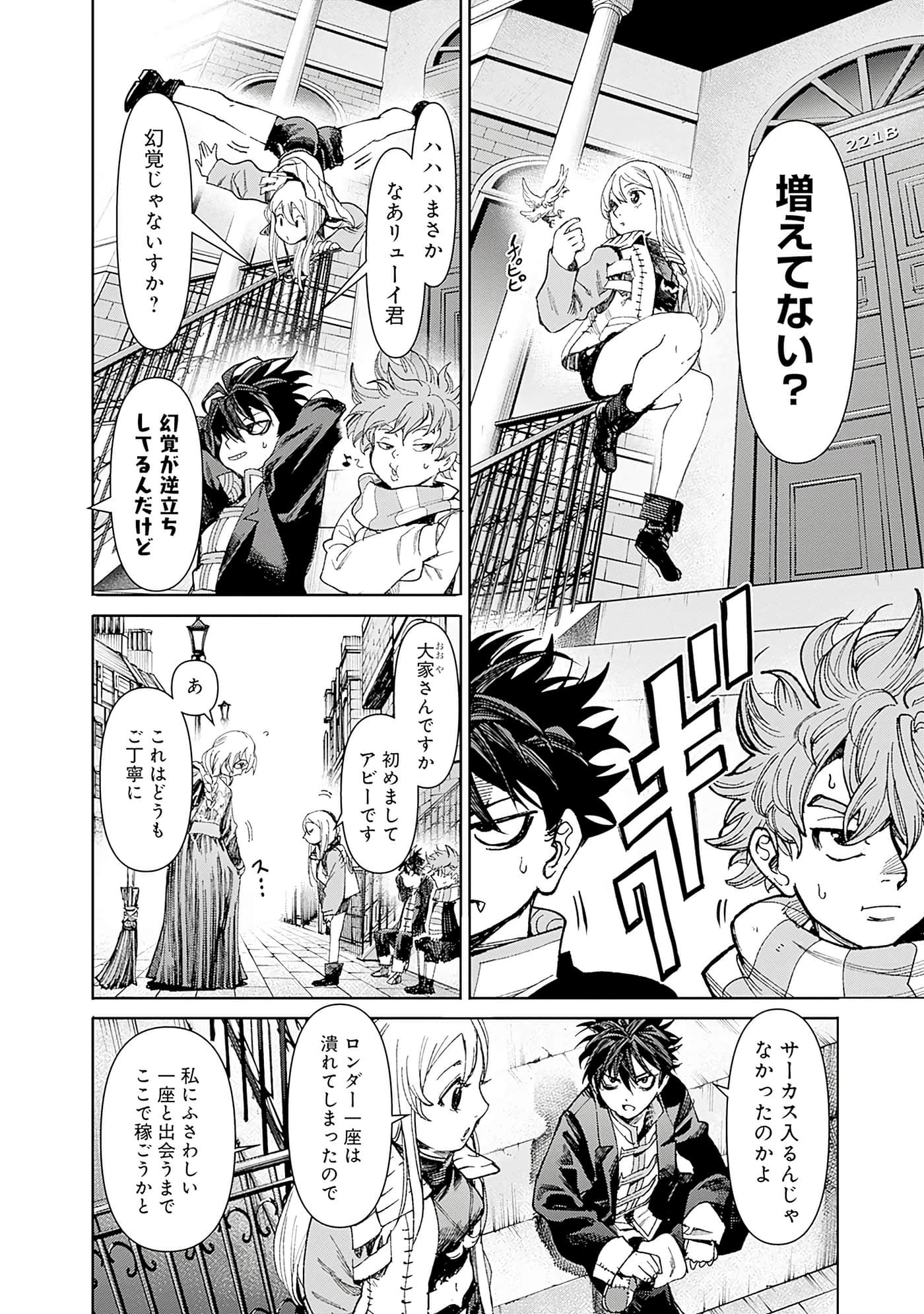 第 130 页