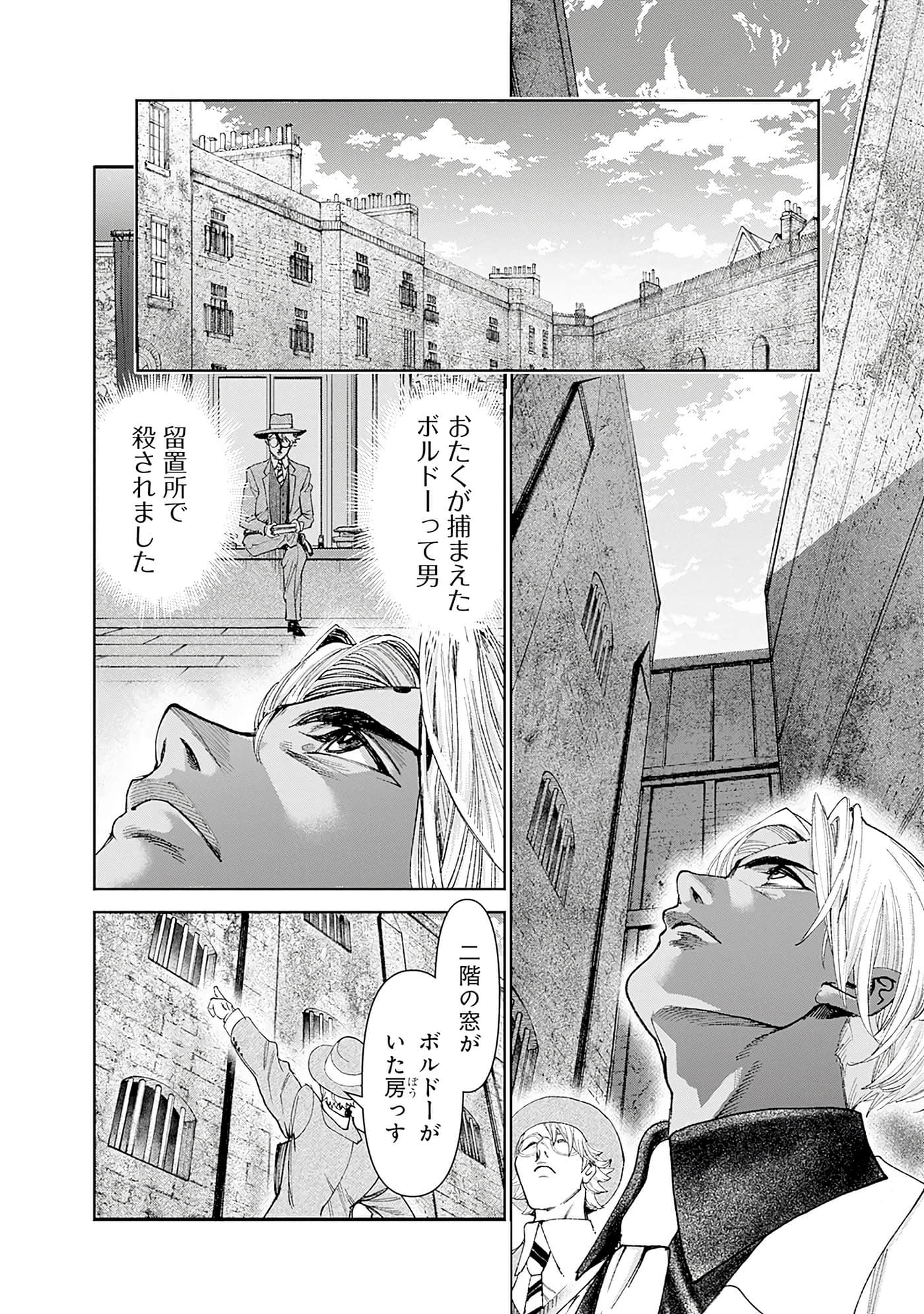 第 134 页