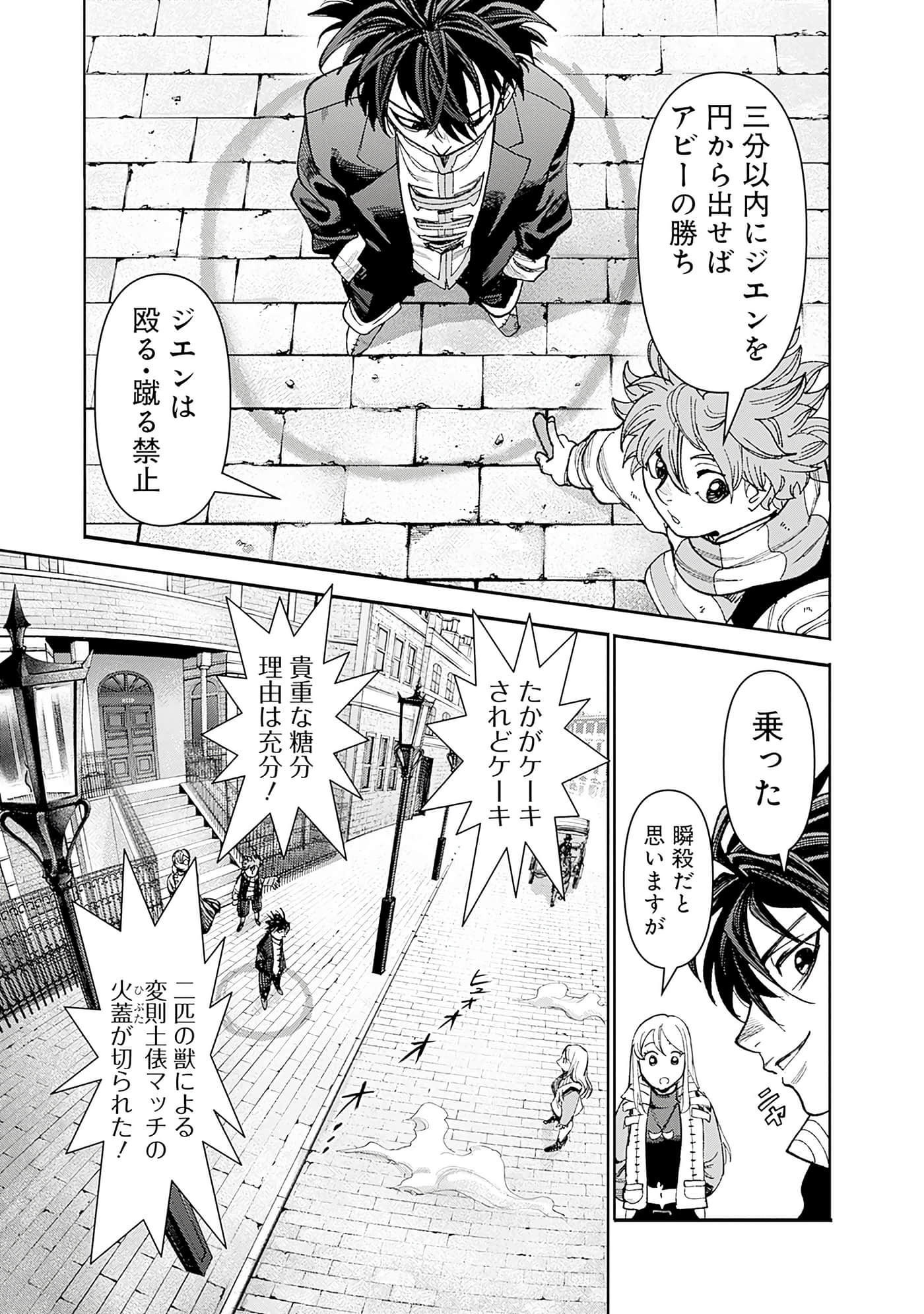 第 157 页