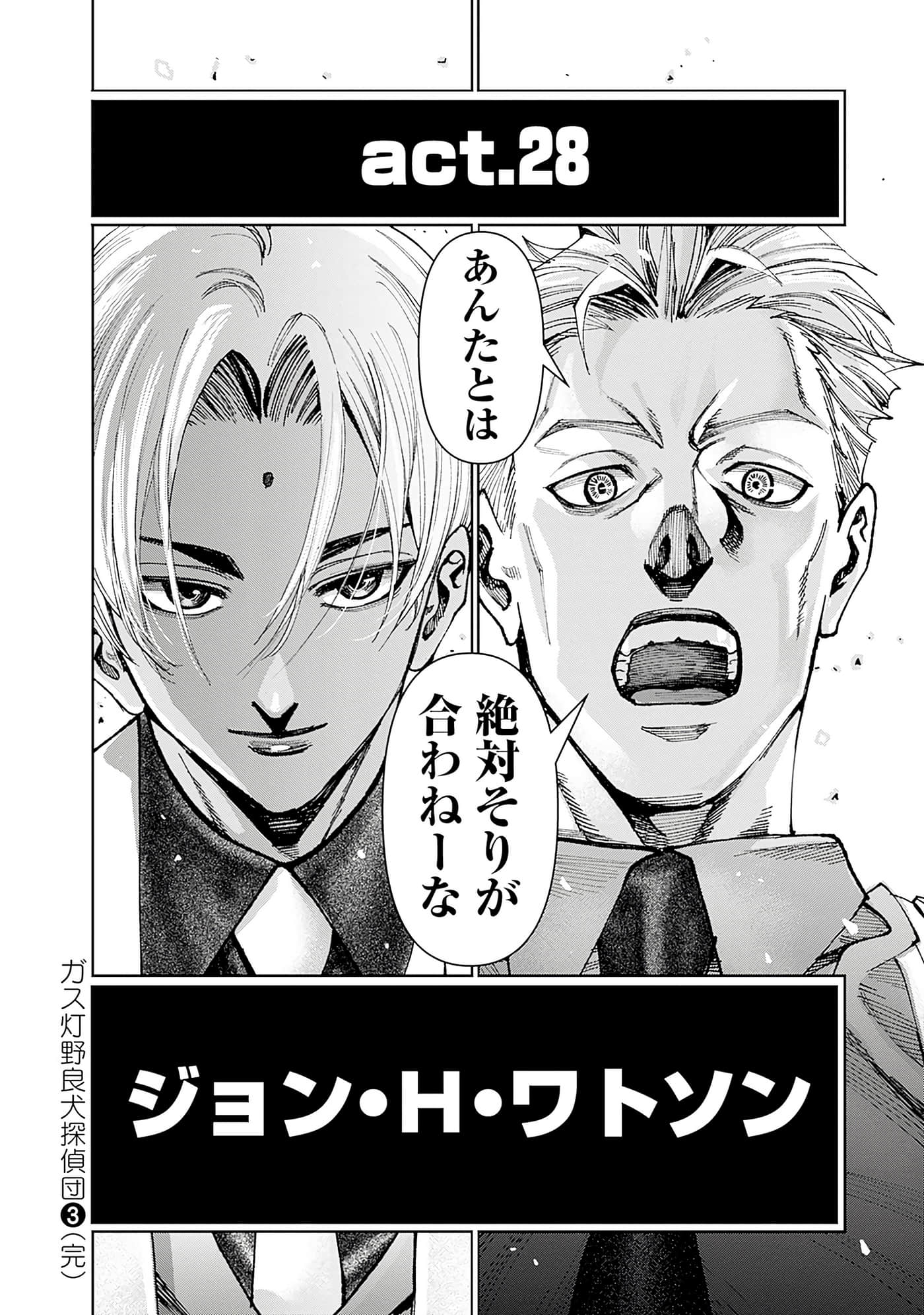 第 206 页