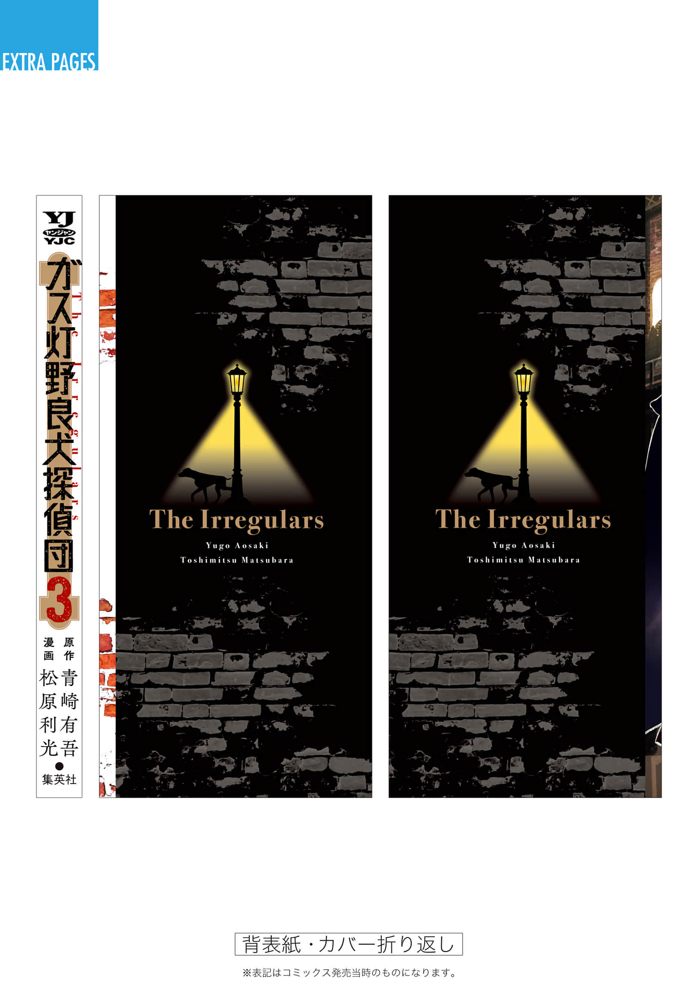 第 211 页