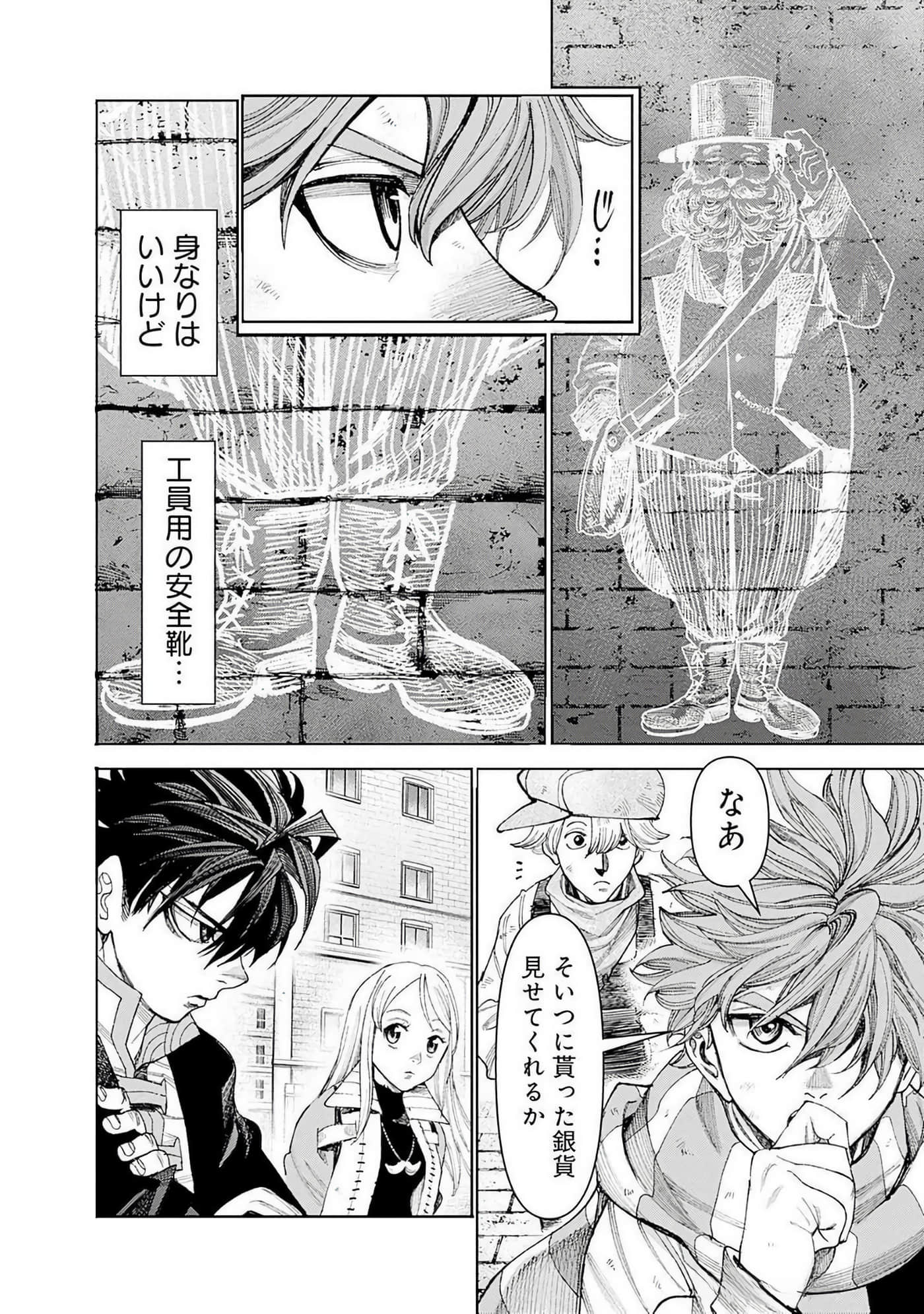 第 31 页