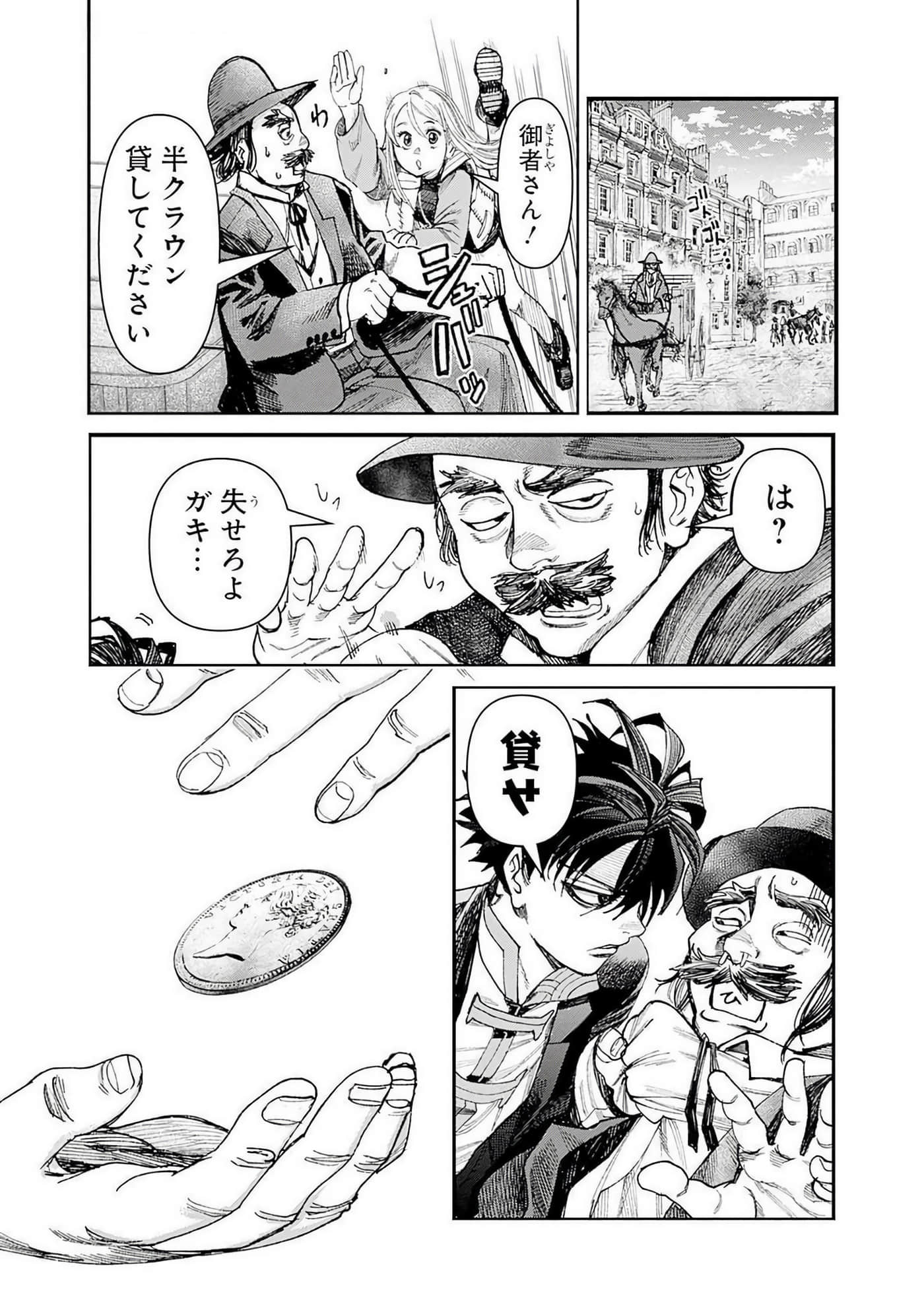 第 32 页