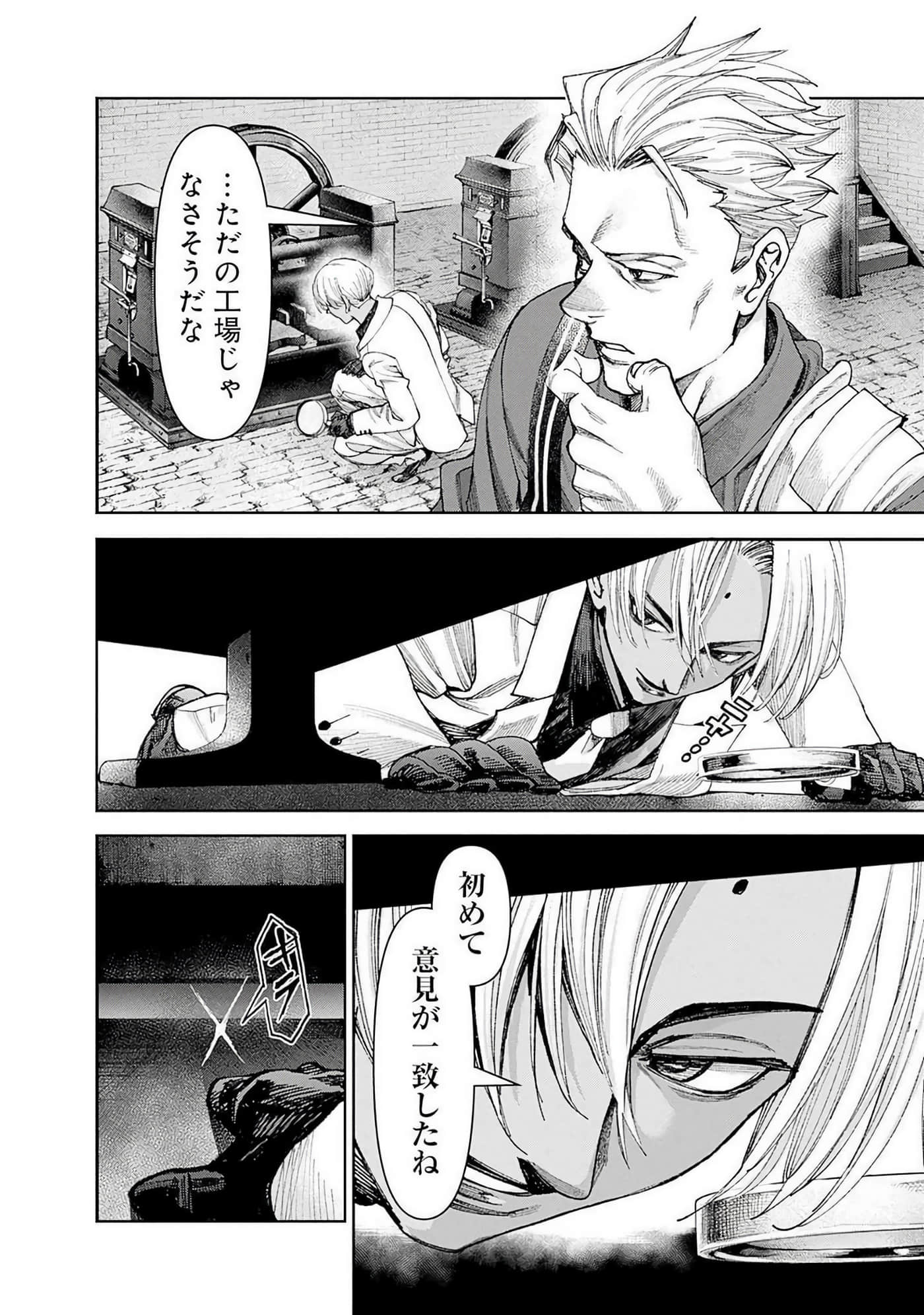 第 35 页