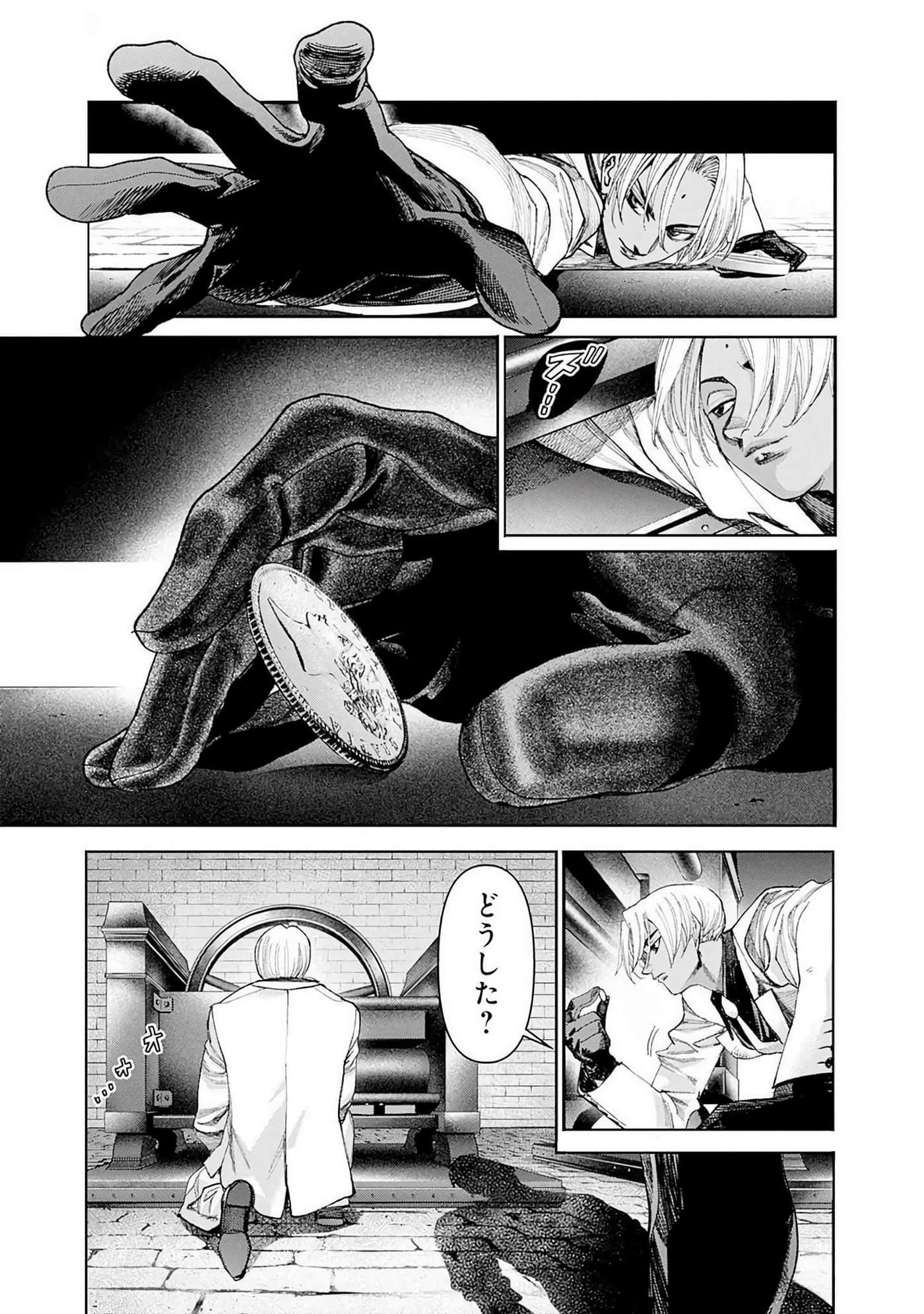 第 36 页
