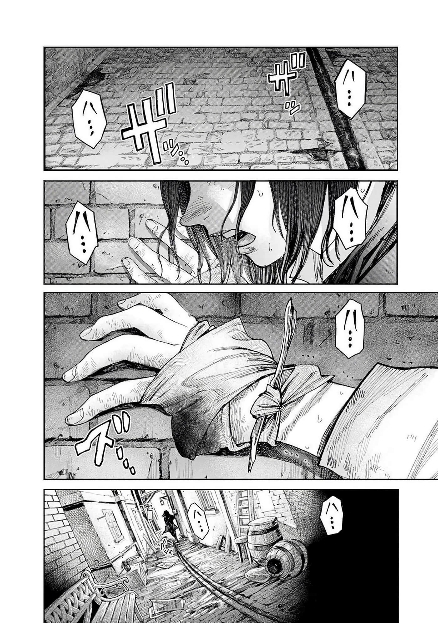 第 39 页