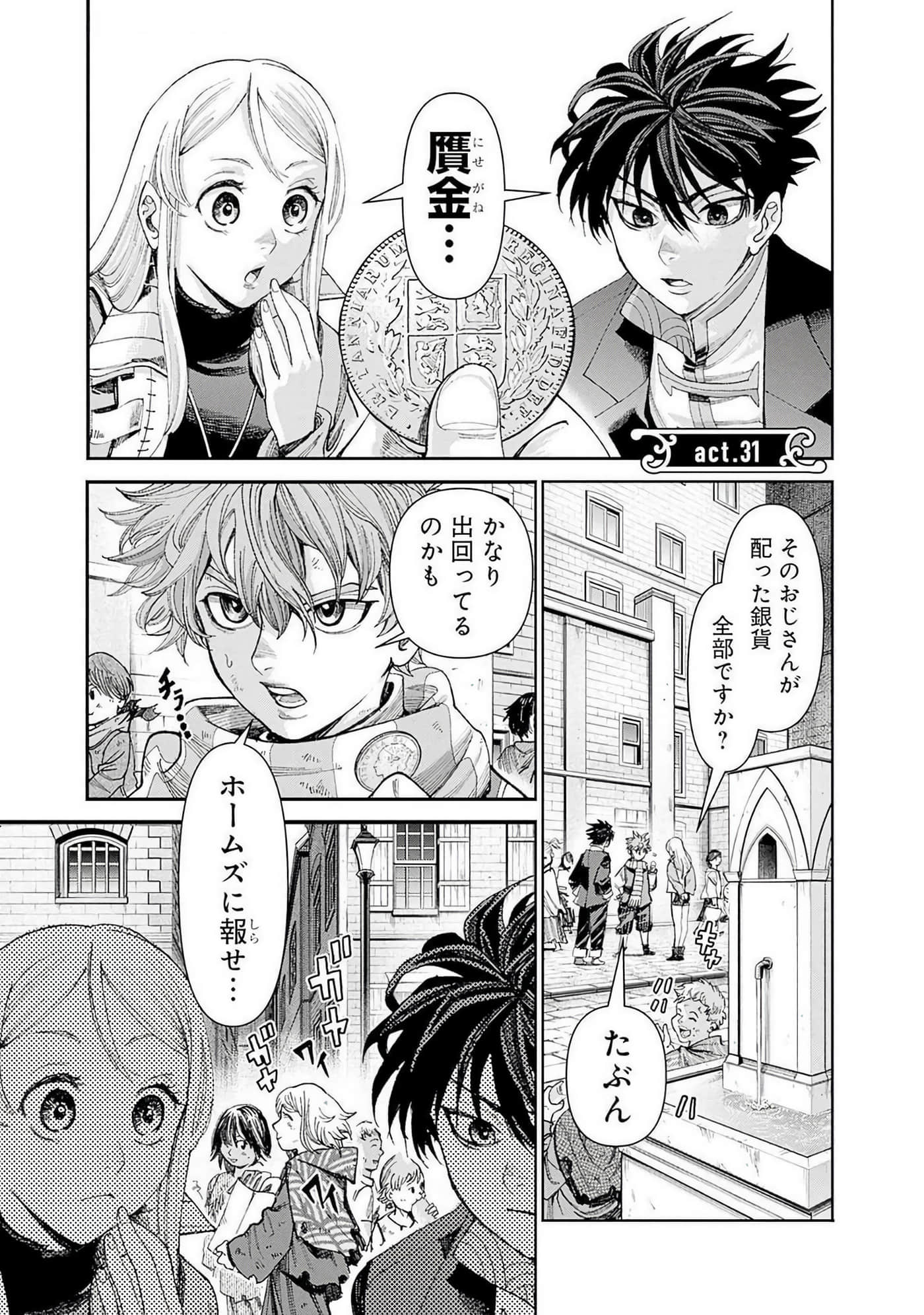 第 40 页