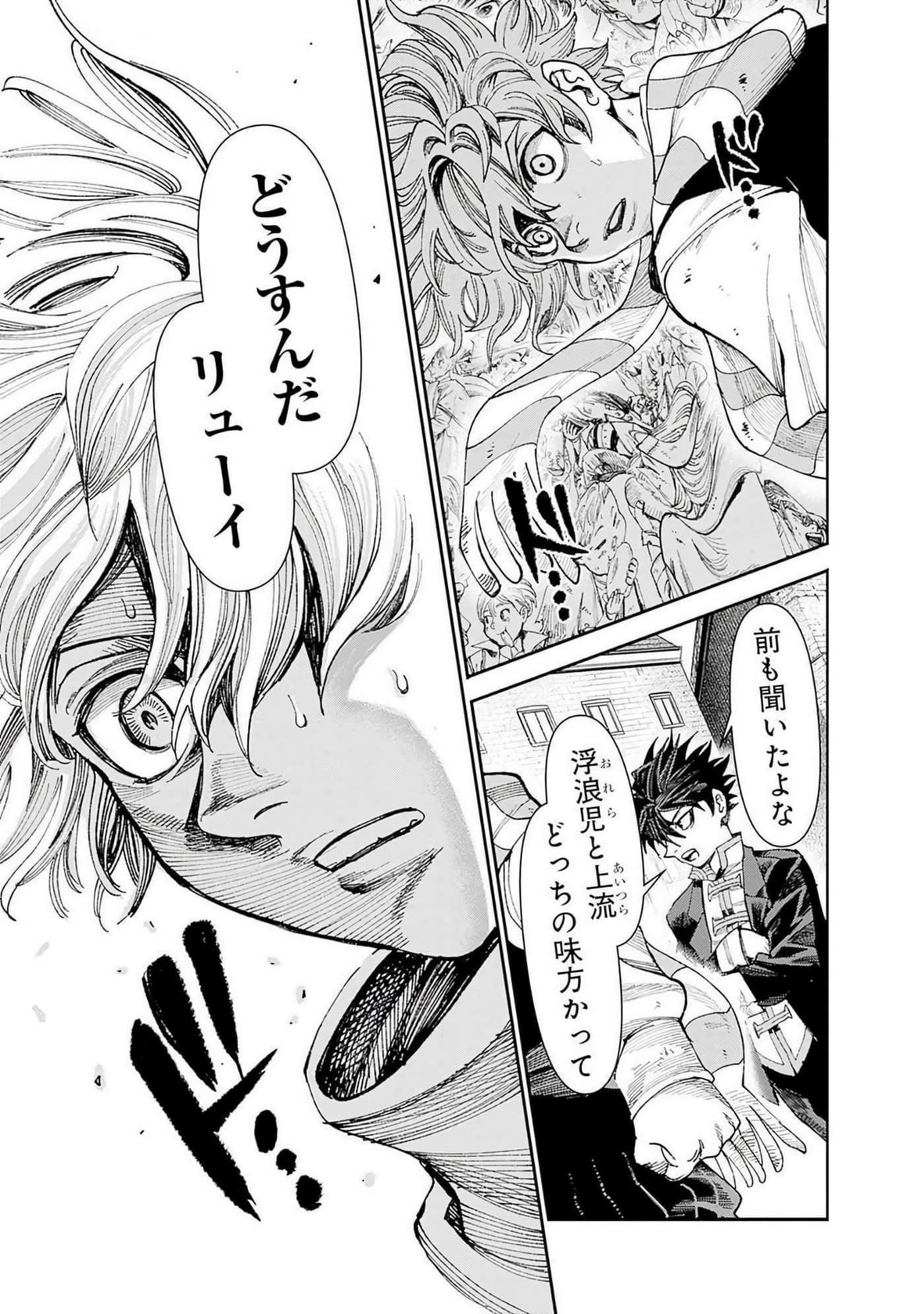 第 42 页