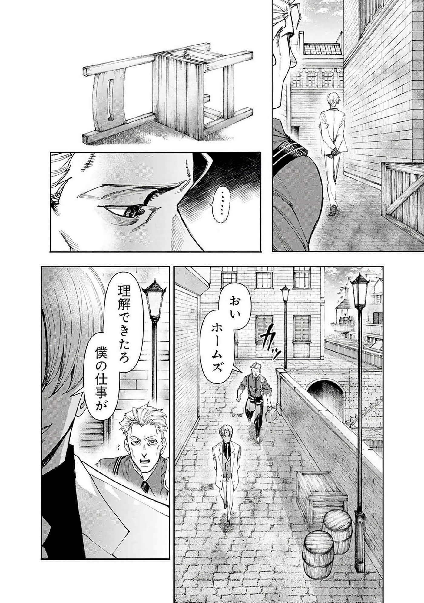 第 45 页