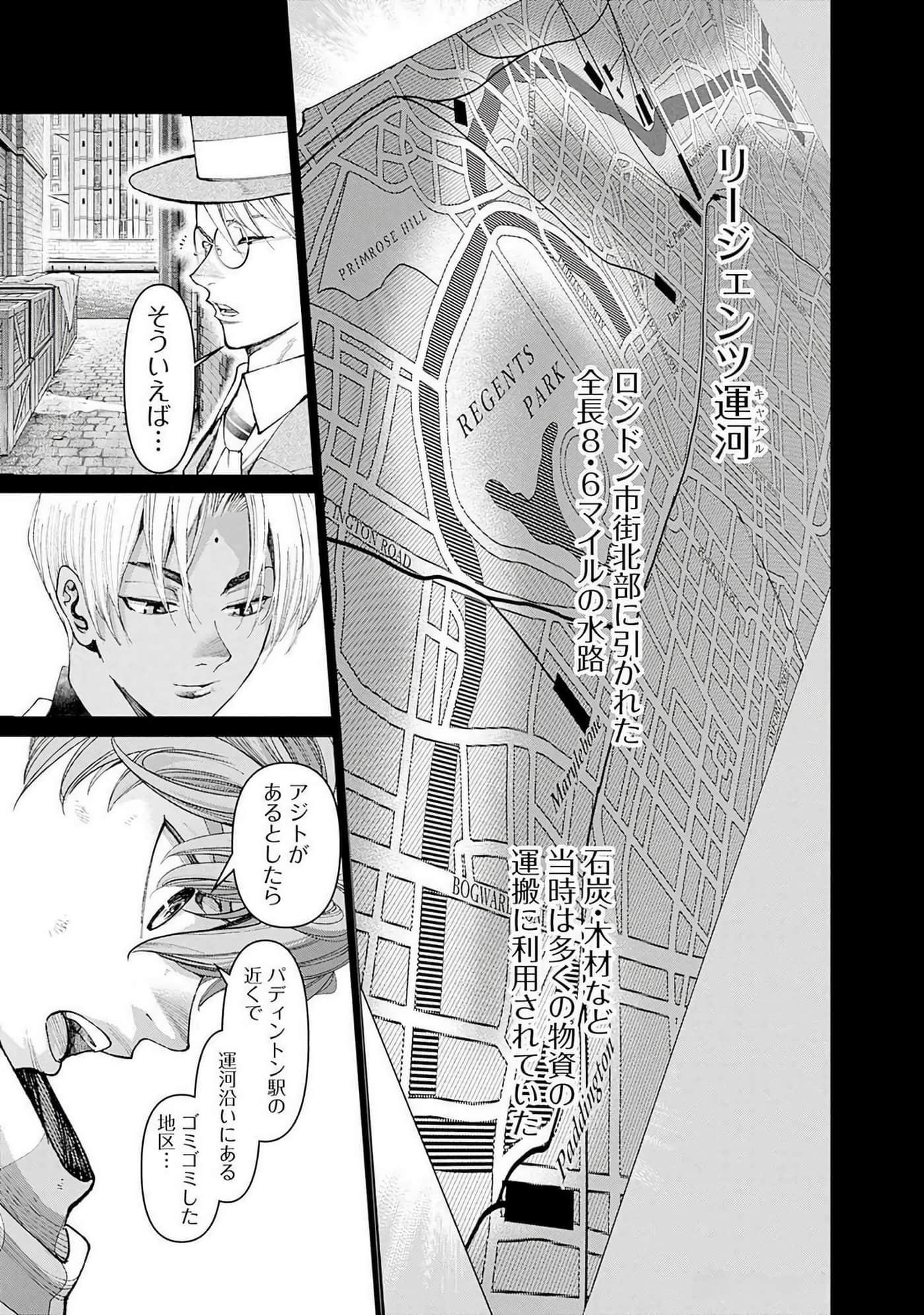 第 78 页