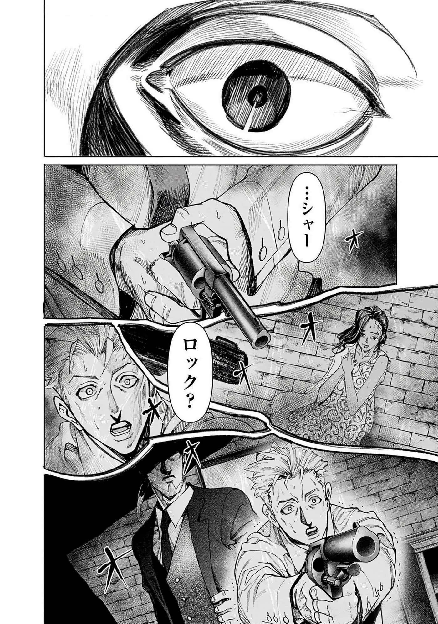 第 105 页
