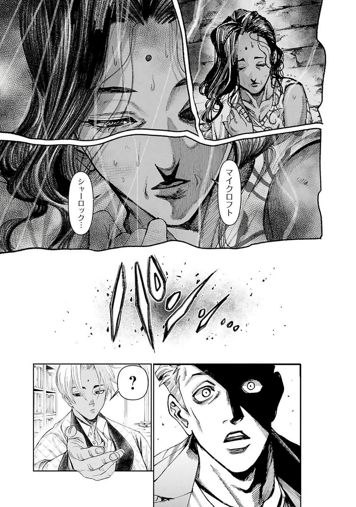 第 106 页