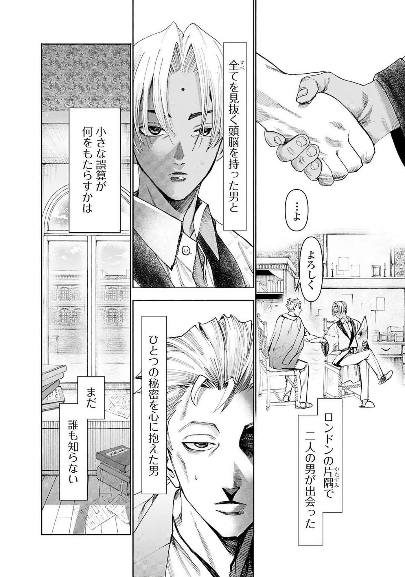 第 107 页