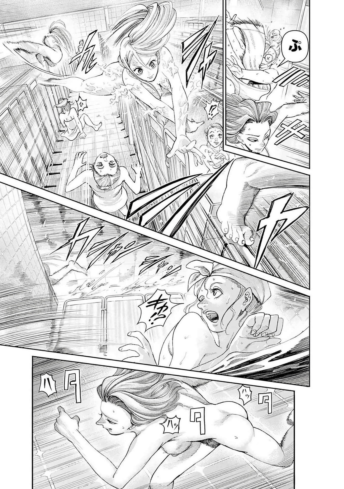 第 126 页