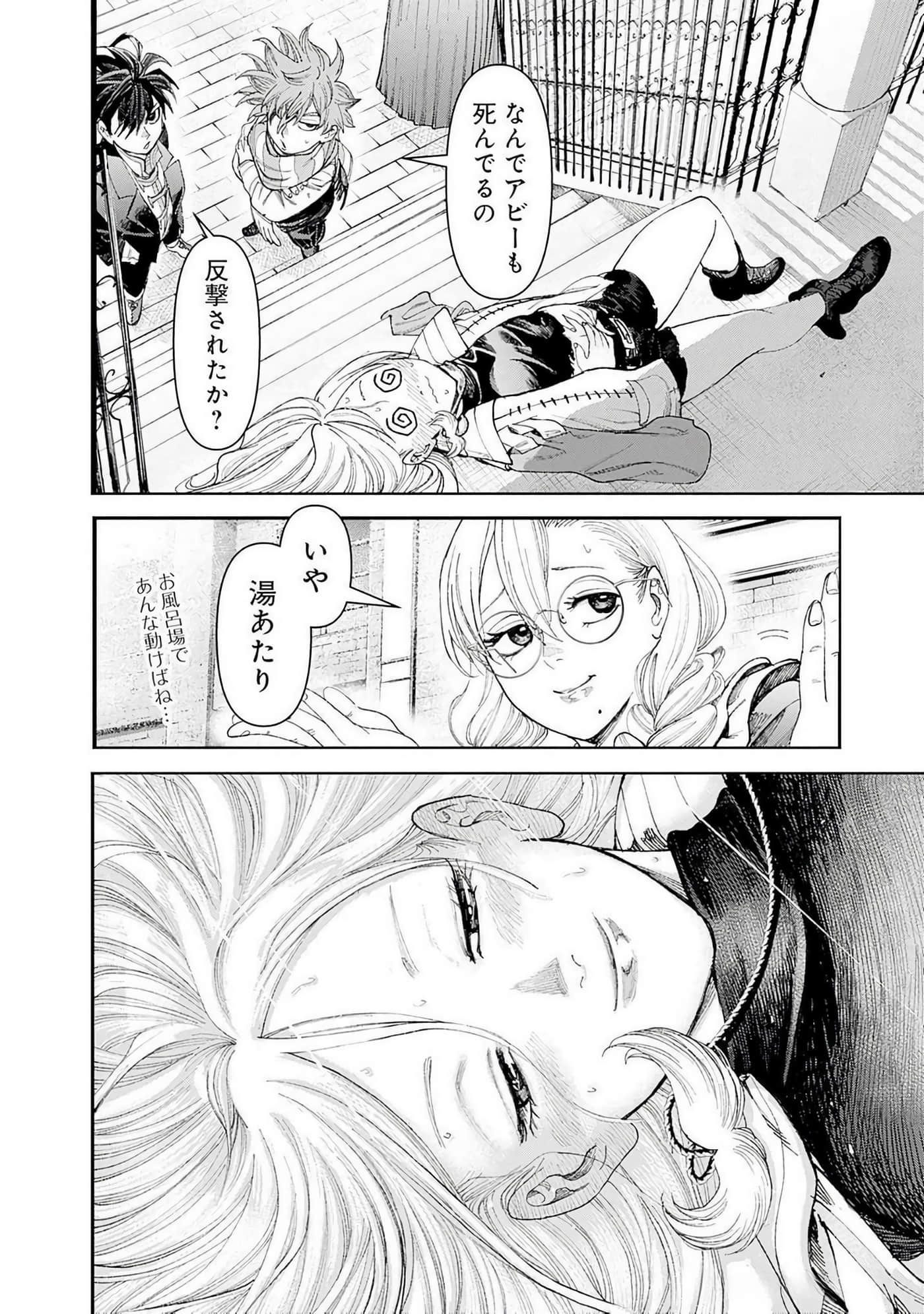 第 129 页