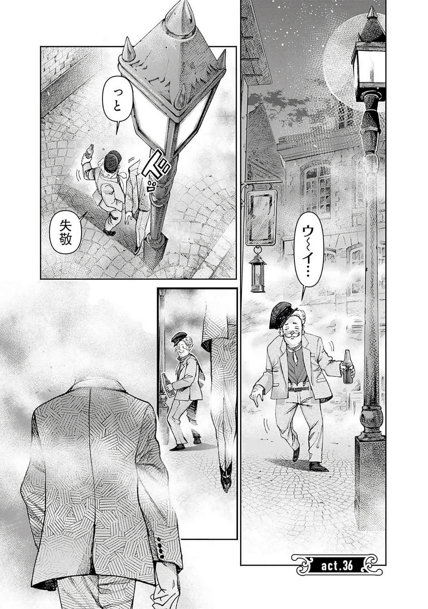 第 130 页
