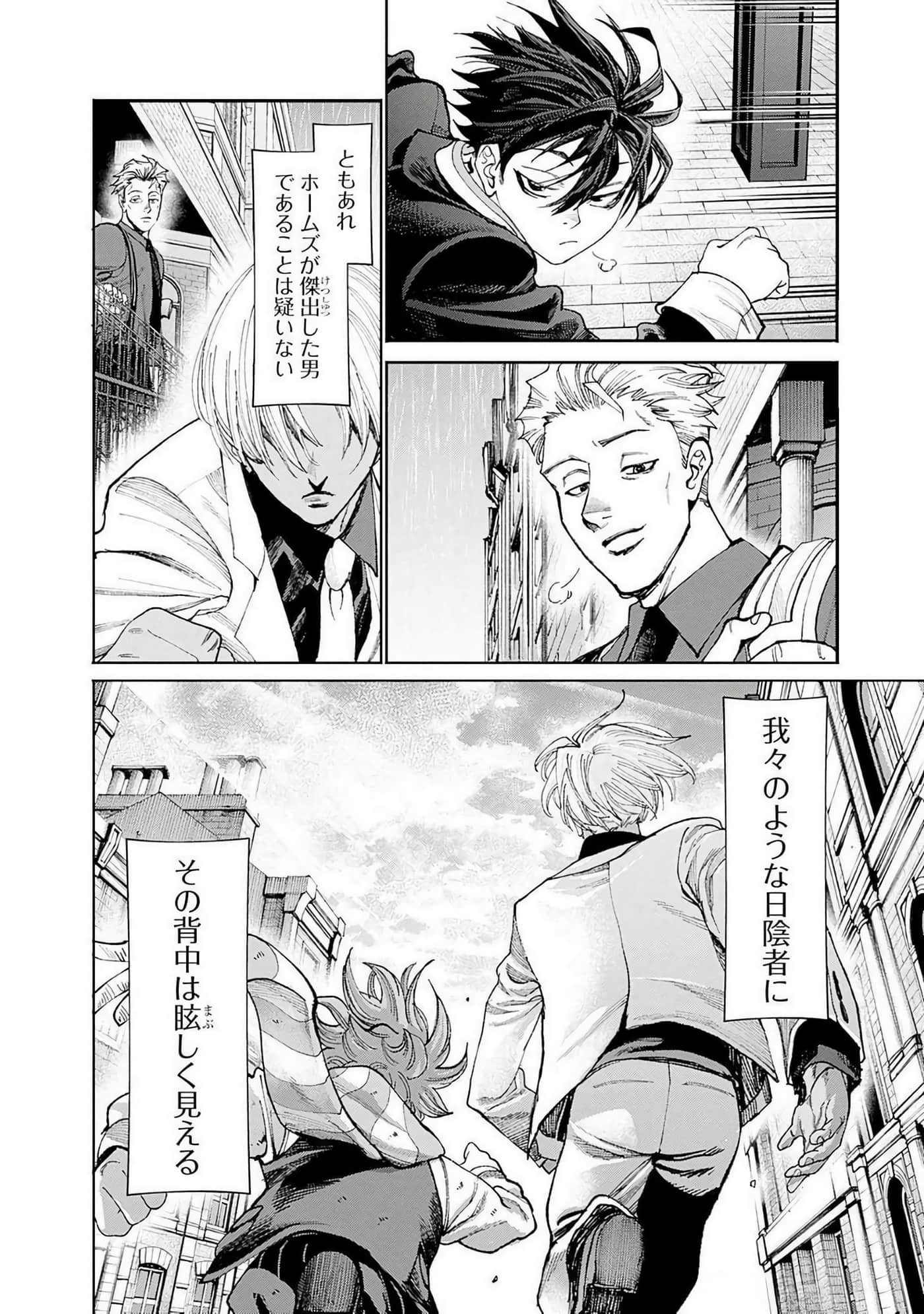 第 135 页