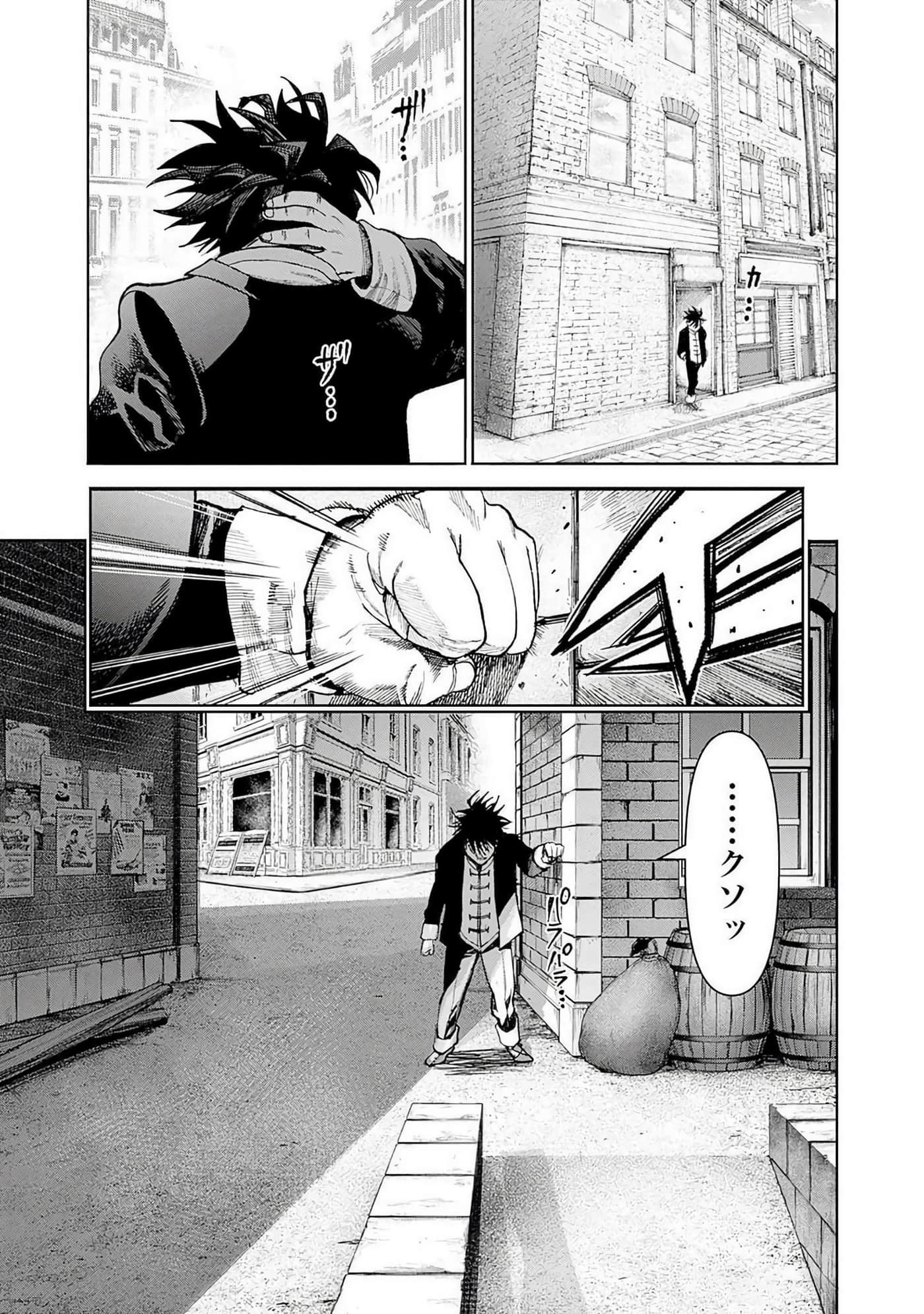 第 146 页