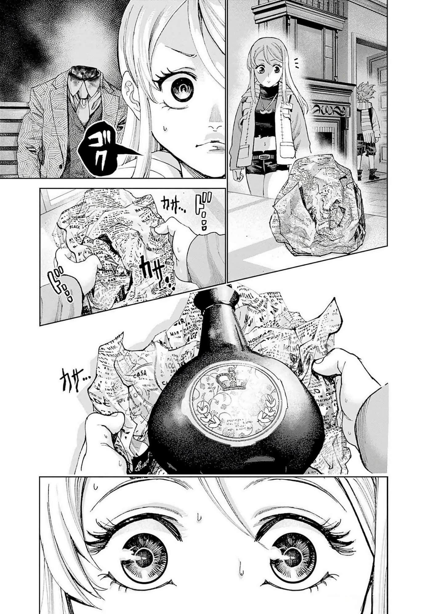 第 192 页