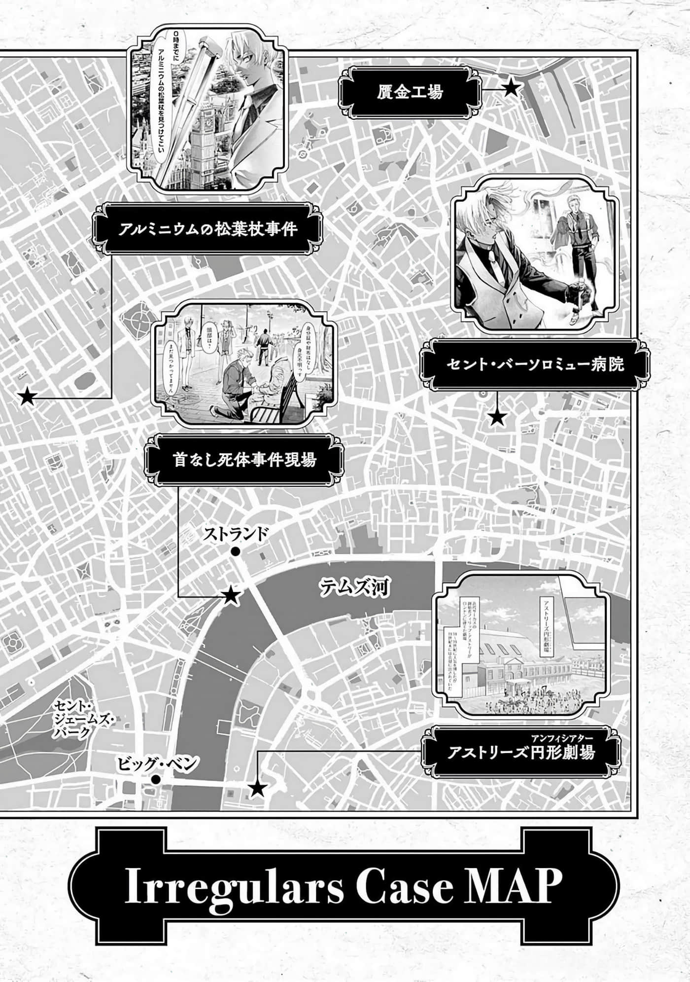 第 205 页