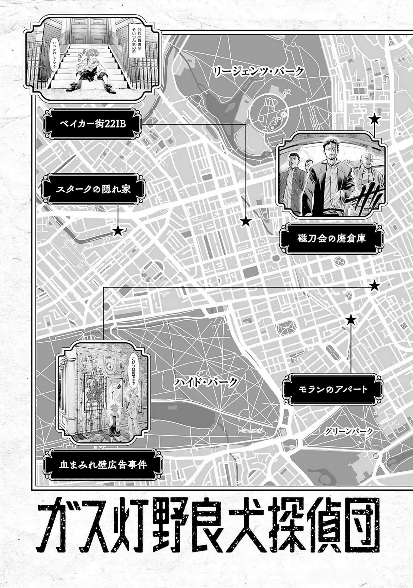 第 206 页