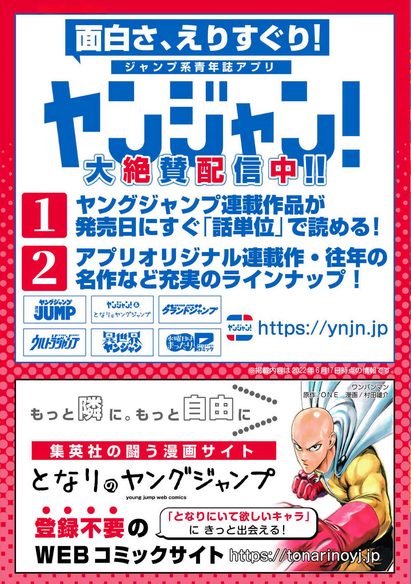 第 210 页