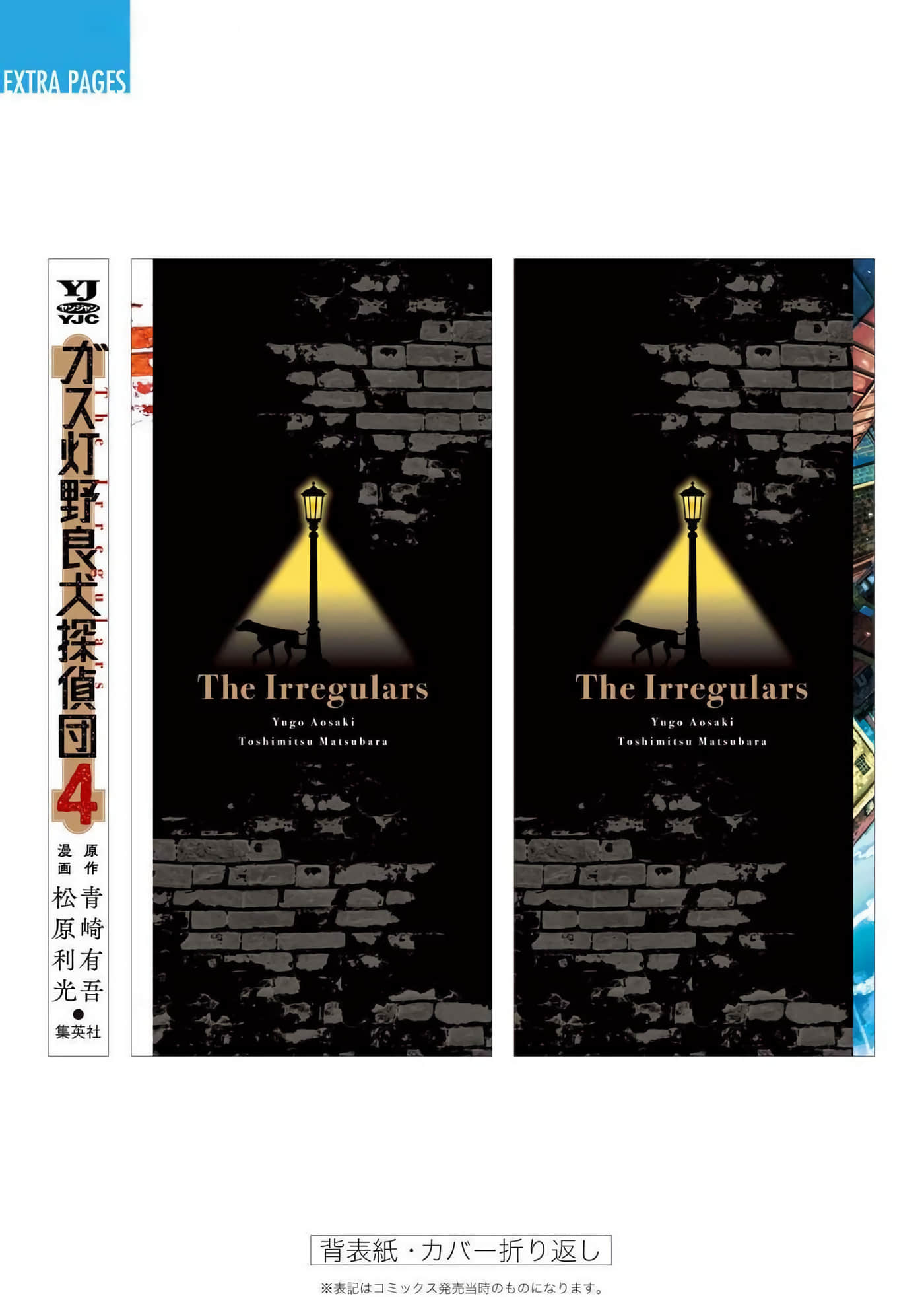 第 211 页