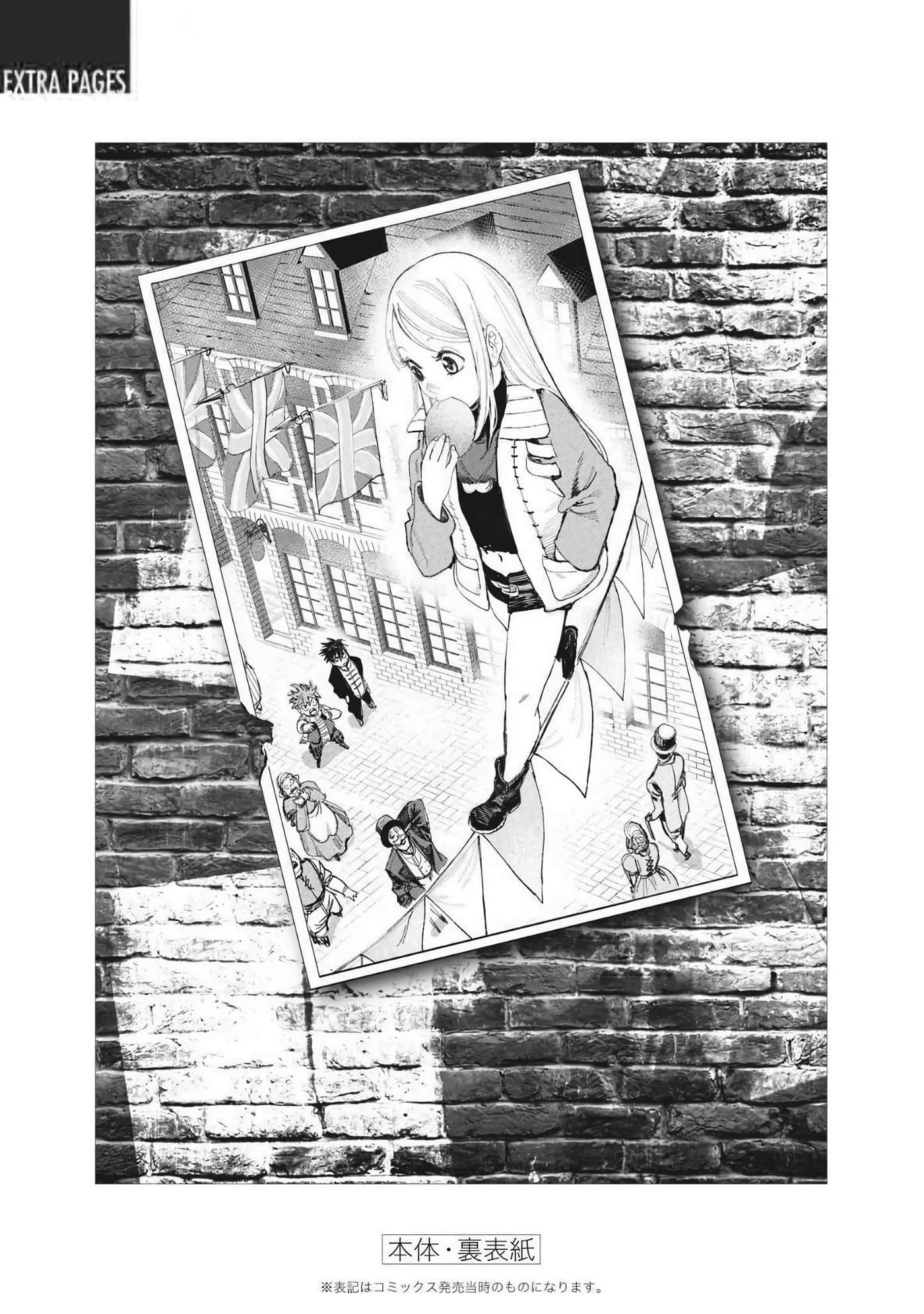 第 213 页