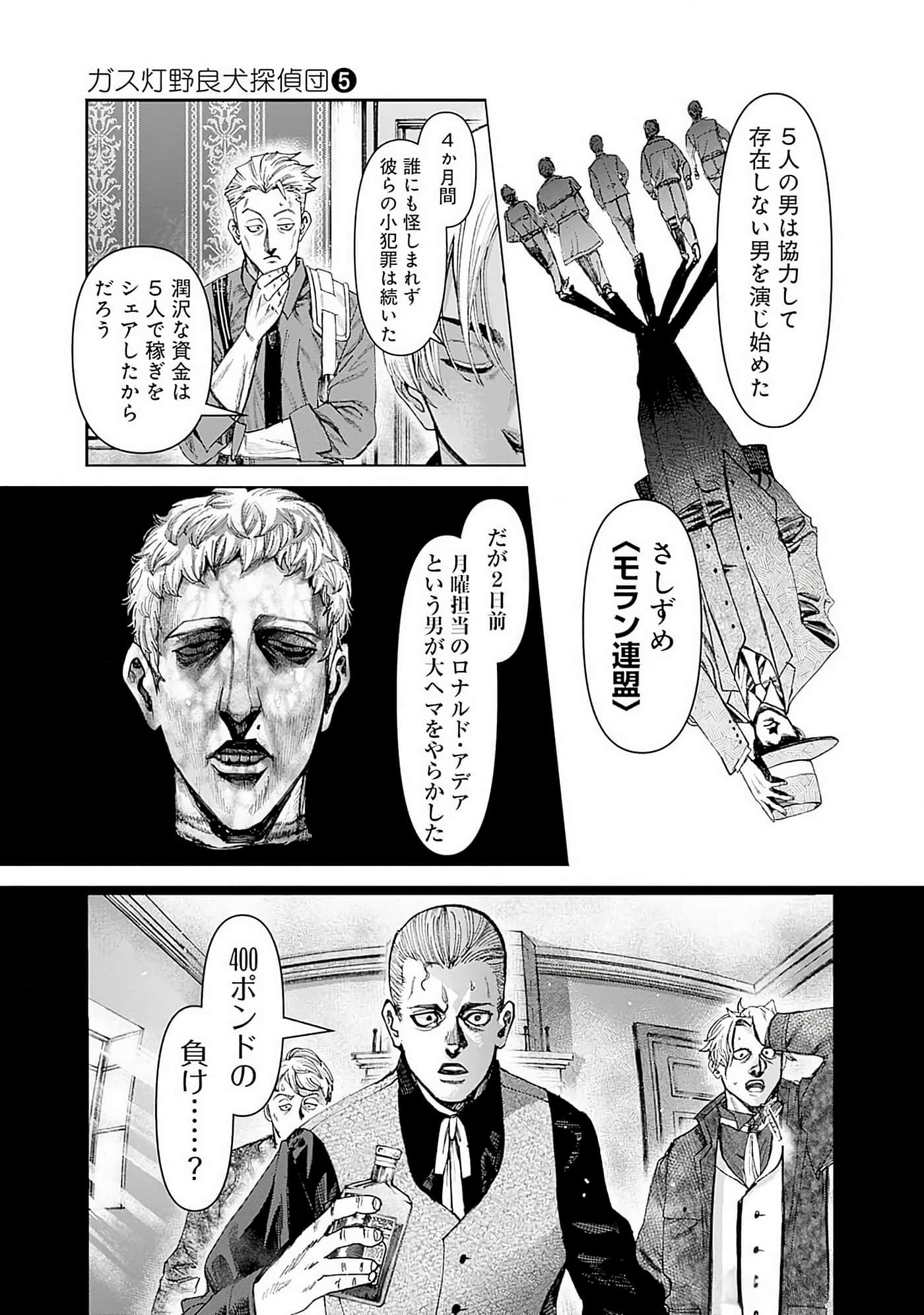 第 64 页