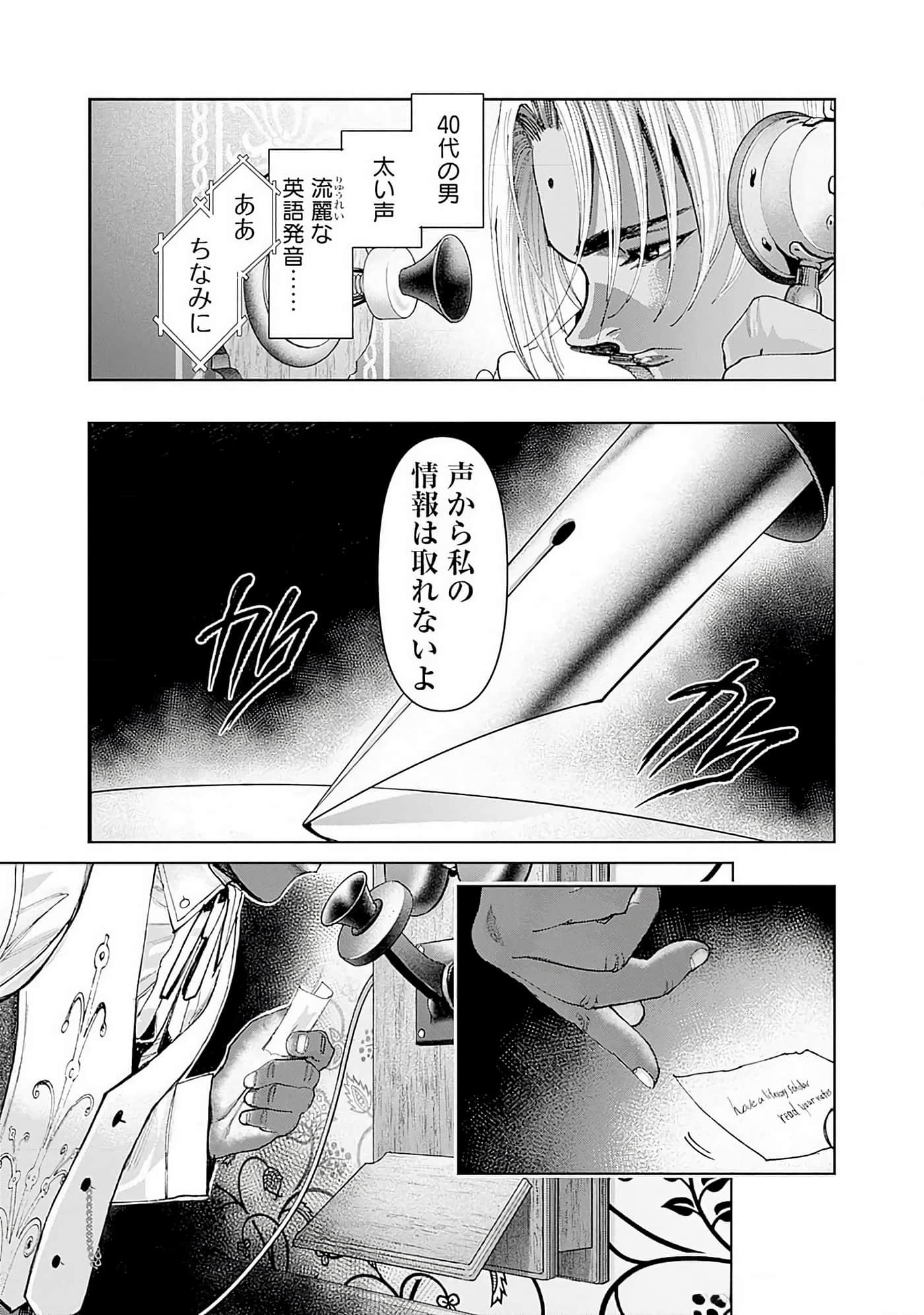 第 80 页