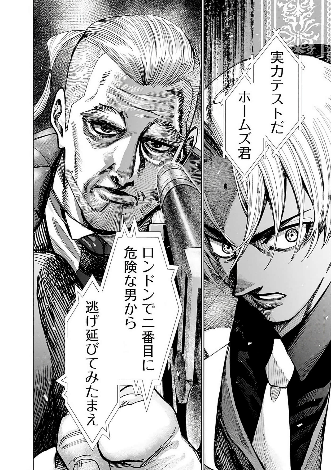 第 93 页