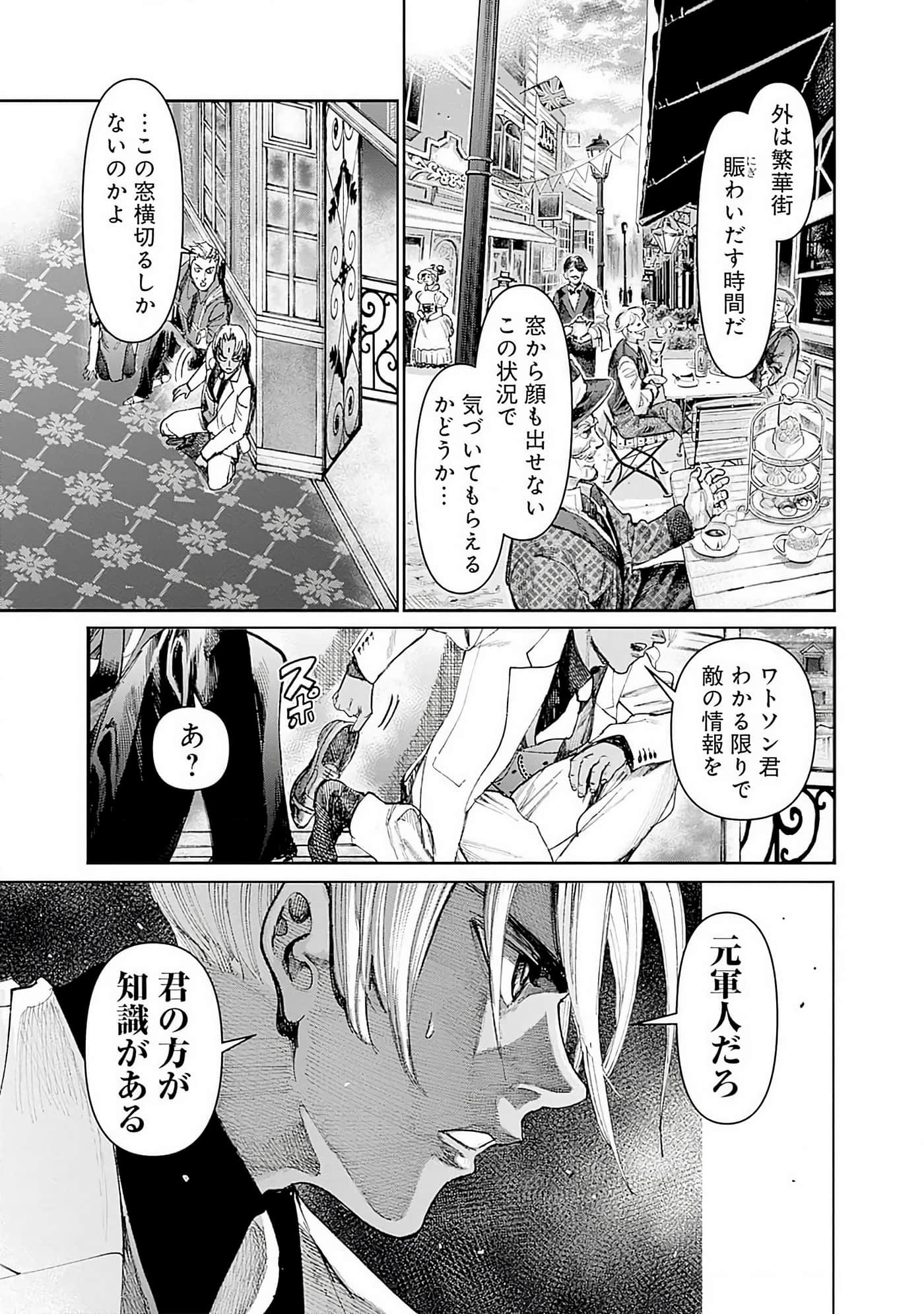 第 100 页