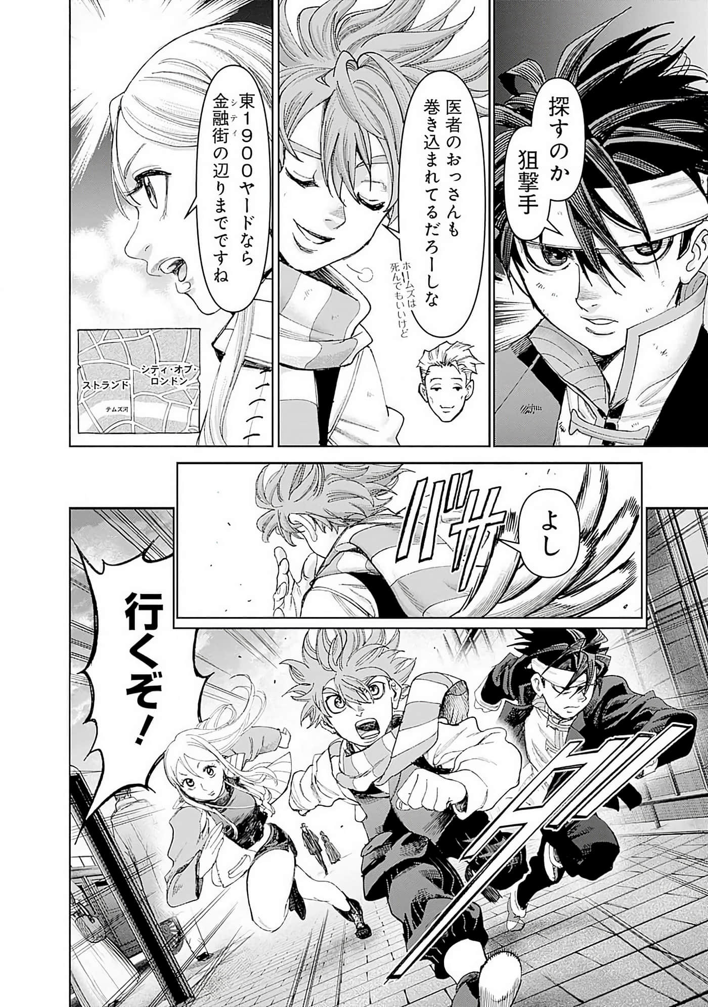 第 121 页