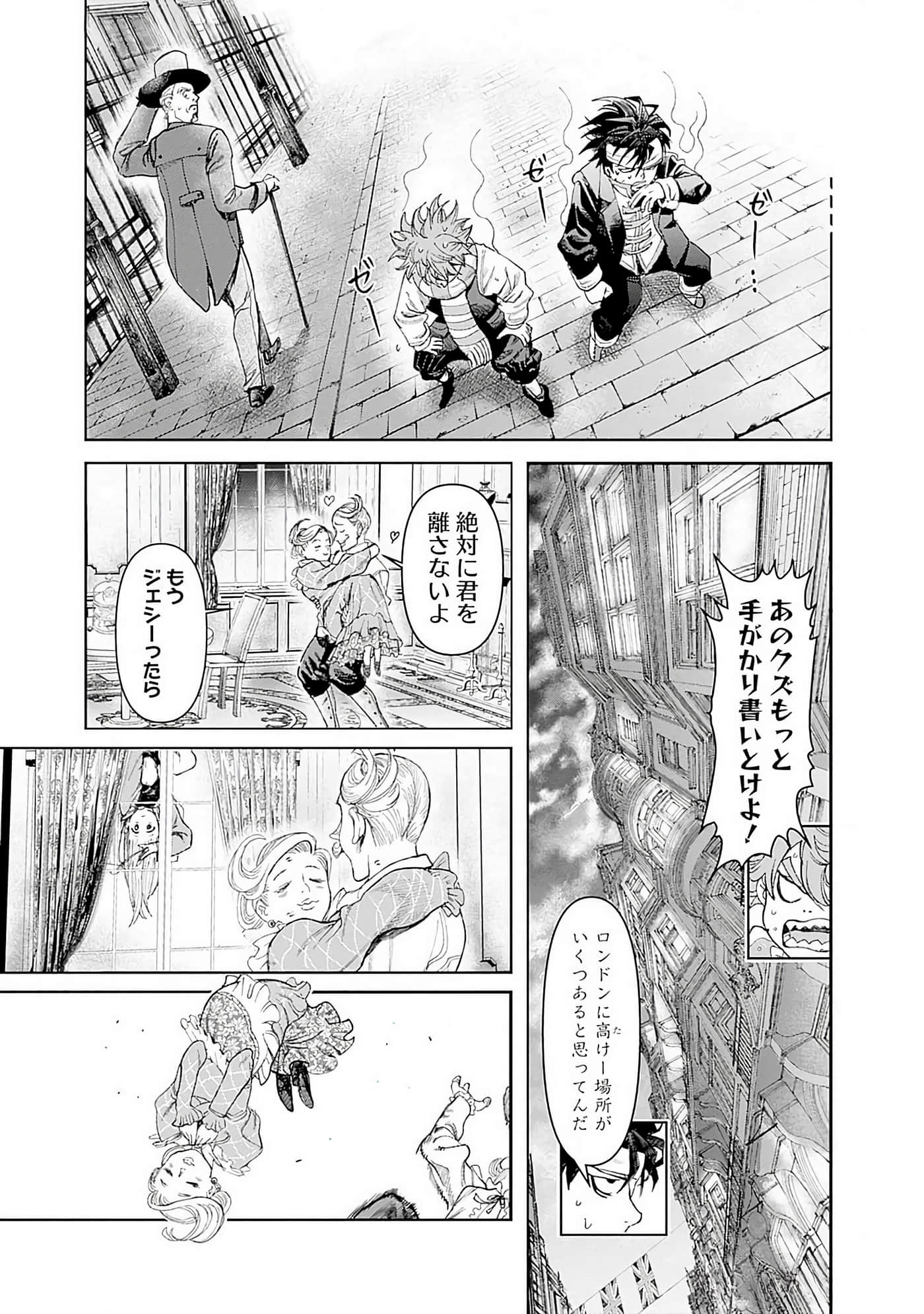 第 122 页