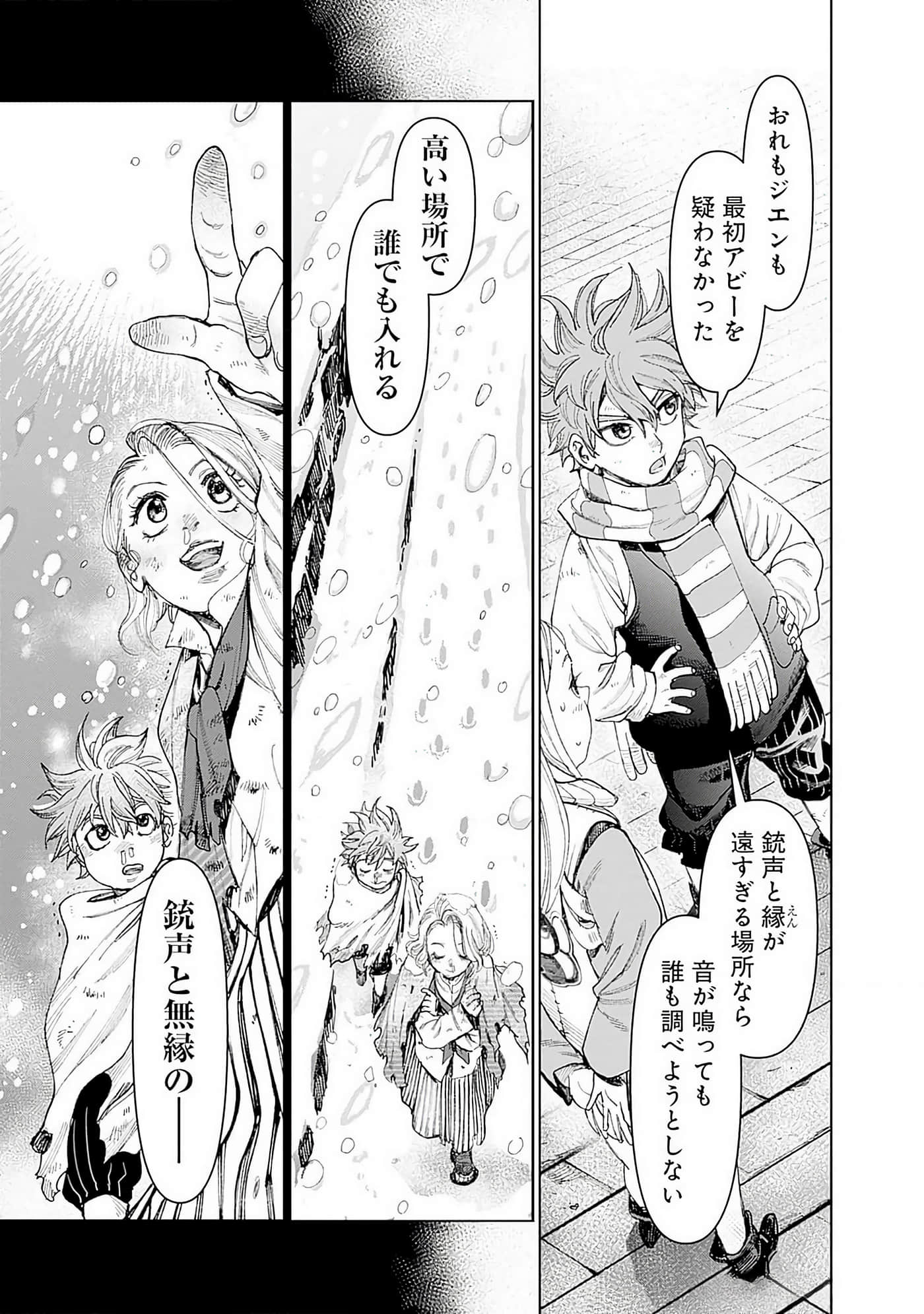 第 126 页
