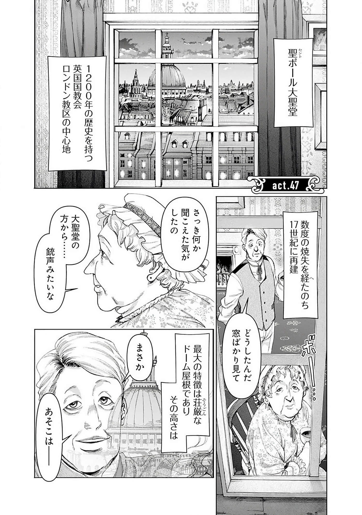 第 130 页