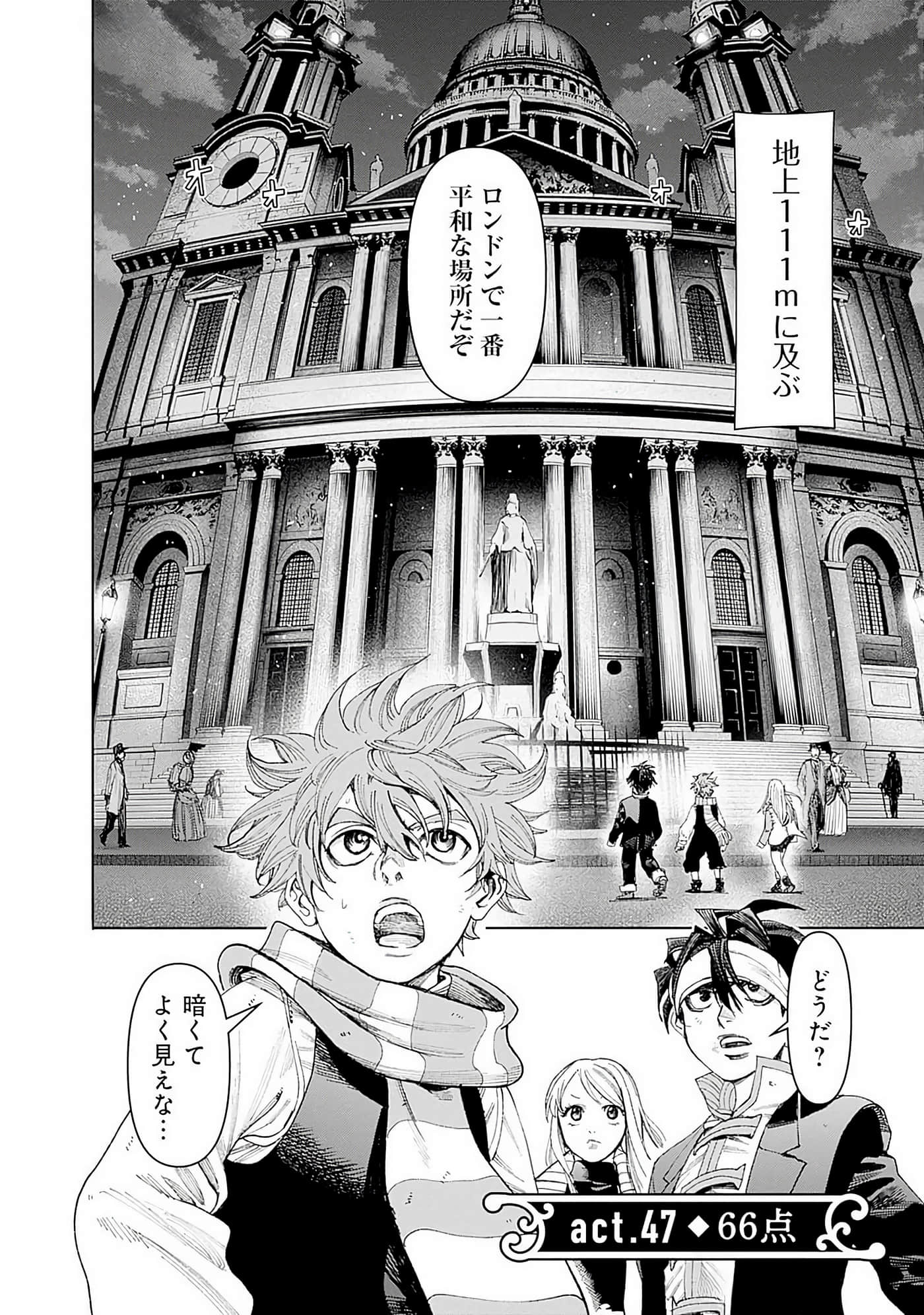 第 131 页